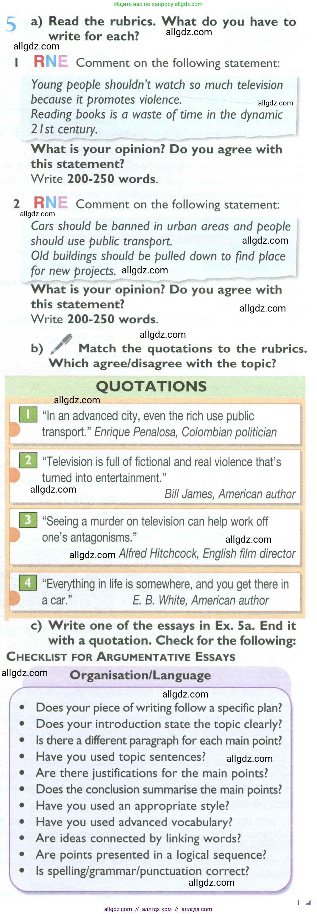 Английский язык (english), 10 класс Учебник (Student's book), авторы: Баранова Ксения Михайловна (Baranova Ksenia), Дули Дженни (Dooley Jenny), Копылова Виктория Викторовна (Kopylova Victoria), Мильруд Радислав Петрович (Millrood Radislav), Эванс Вирджиния (Evans Virginia), издательство Просвещение, Москва, 2019, белого цвета, страница 147, номер 5, Условие