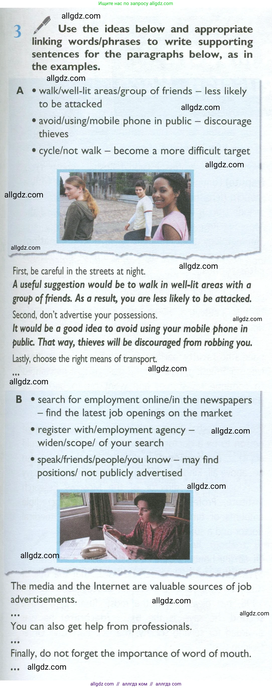 Английский язык (english), 10 класс Учебник (Student's book), авторы: Баранова Ксения Михайловна (Baranova Ksenia), Дули Дженни (Dooley Jenny), Копылова Виктория Викторовна (Kopylova Victoria), Мильруд Радислав Петрович (Millrood Radislav), Эванс Вирджиния (Evans Virginia), издательство Просвещение, Москва, 2019, белого цвета, страница 149, номер 3, Условие