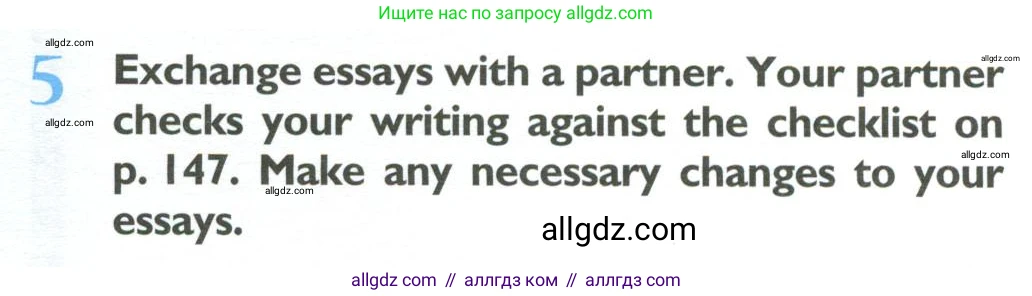Английский язык (english), 10 класс Учебник (Student's book), авторы: Баранова Ксения Михайловна (Baranova Ksenia), Дули Дженни (Dooley Jenny), Копылова Виктория Викторовна (Kopylova Victoria), Мильруд Радислав Петрович (Millrood Radislav), Эванс Вирджиния (Evans Virginia), издательство Просвещение, Москва, 2019, белого цвета, страница 149, номер 5, Условие