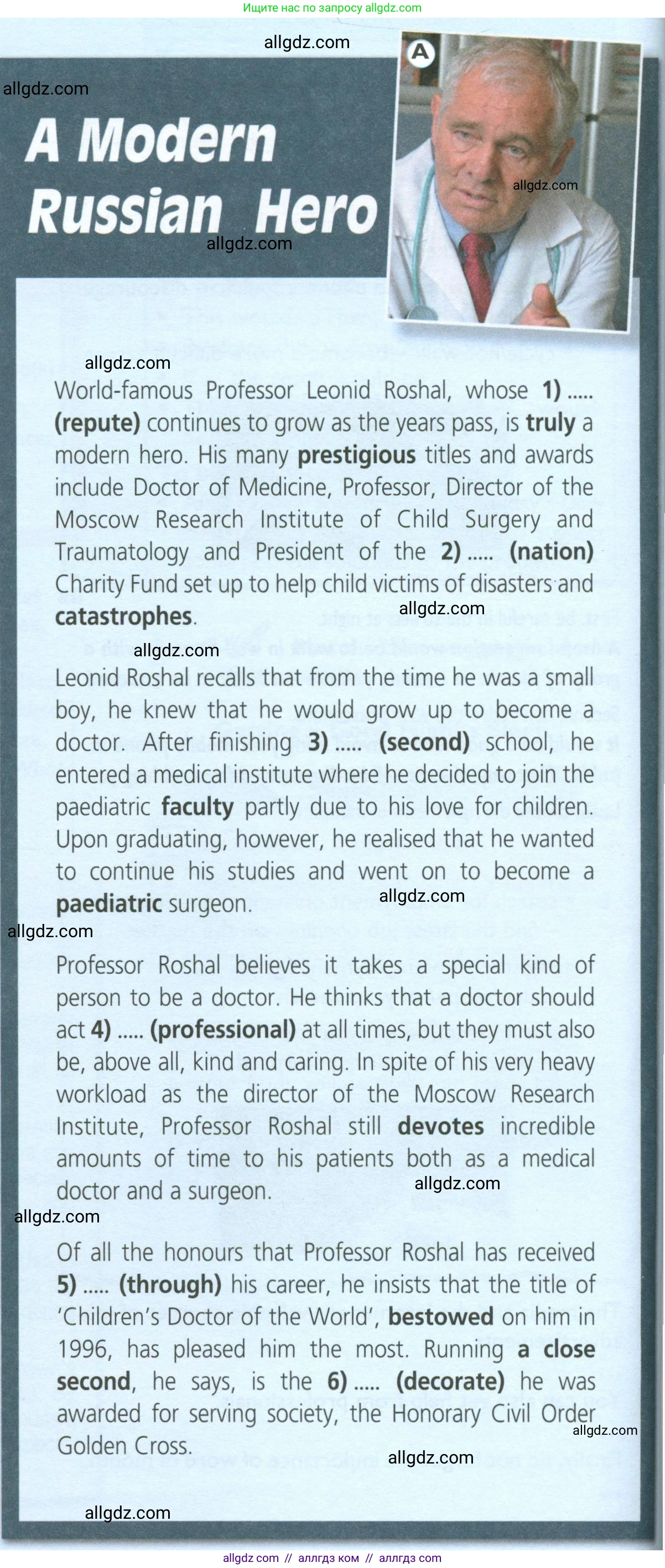 Английский язык (english), 10 класс Учебник (Student's book), авторы: Баранова Ксения Михайловна (Baranova Ksenia), Дули Дженни (Dooley Jenny), Копылова Виктория Викторовна (Kopylova Victoria), Мильруд Радислав Петрович (Millrood Radislav), Эванс Вирджиния (Evans Virginia), издательство Просвещение, Москва, 2019, белого цвета, страница 150, номер 3, Условие (продолжение 2)