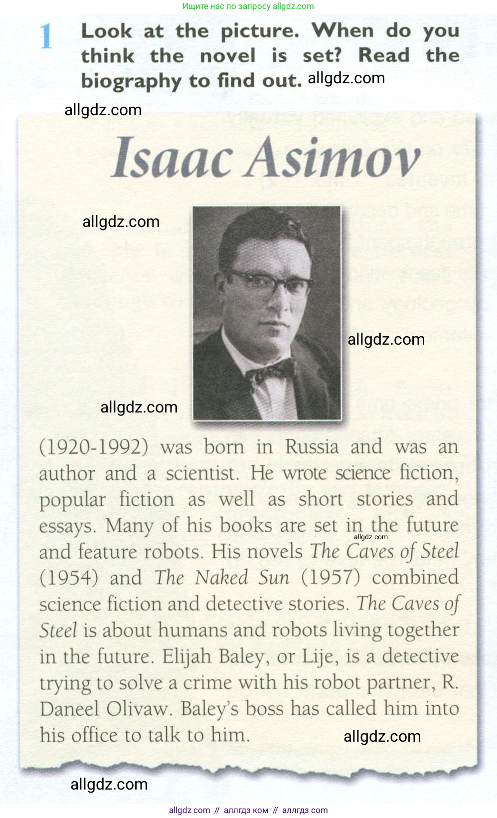 Английский язык (english), 10 класс Учебник (Student's book), авторы: Баранова Ксения Михайловна (Baranova Ksenia), Дули Дженни (Dooley Jenny), Копылова Виктория Викторовна (Kopylova Victoria), Мильруд Радислав Петрович (Millrood Radislav), Эванс Вирджиния (Evans Virginia), издательство Просвещение, Москва, 2019, белого цвета, страница 152, номер 1, Условие