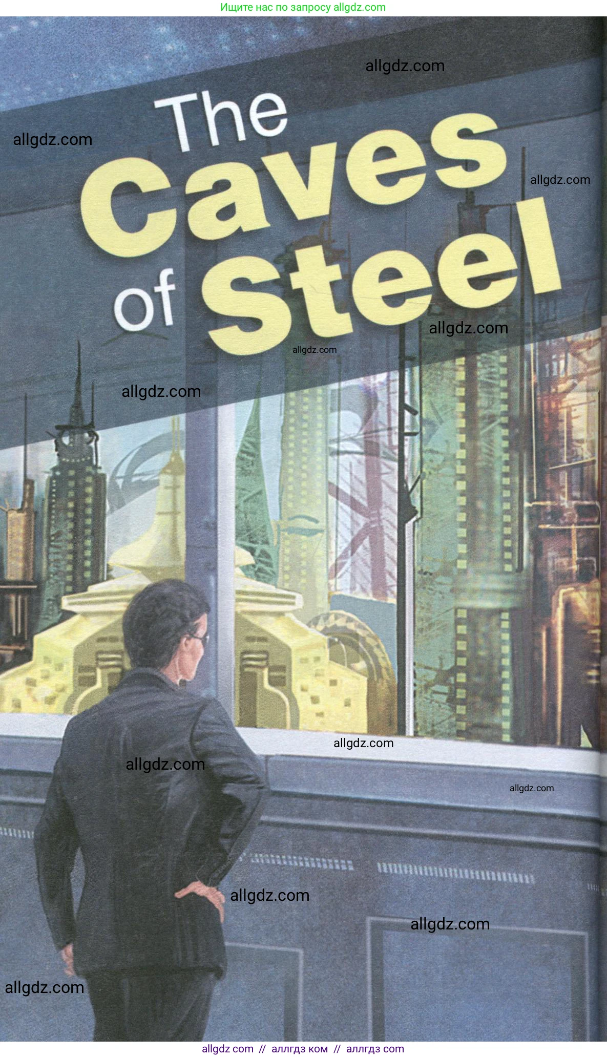 Английский язык (english), 10 класс Учебник (Student's book), авторы: Баранова Ксения Михайловна (Baranova Ksenia), Дули Дженни (Dooley Jenny), Копылова Виктория Викторовна (Kopylova Victoria), Мильруд Радислав Петрович (Millrood Radislav), Эванс Вирджиния (Evans Virginia), издательство Просвещение, Москва, 2019, белого цвета, страница 152, номер 1, Условие (продолжение 2)