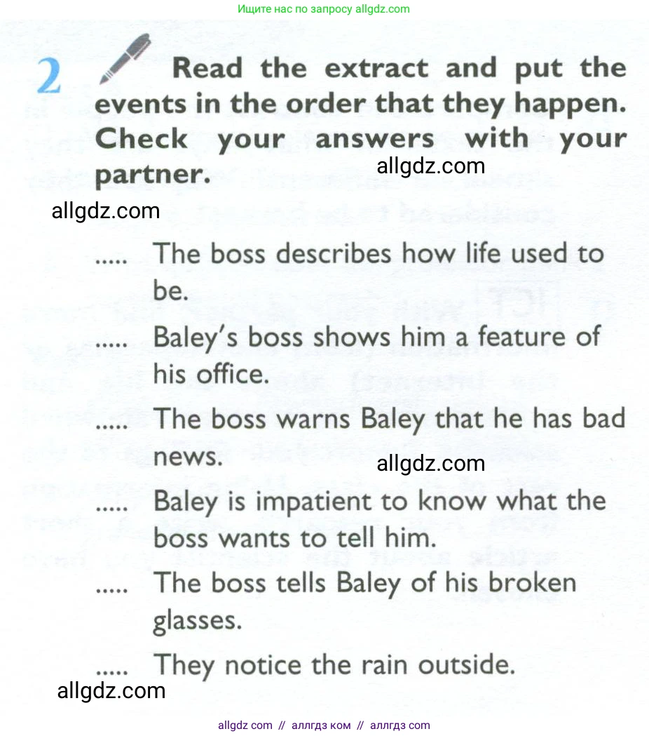 Английский язык (english), 10 класс Учебник (Student's book), авторы: Баранова Ксения Михайловна (Baranova Ksenia), Дули Дженни (Dooley Jenny), Копылова Виктория Викторовна (Kopylova Victoria), Мильруд Радислав Петрович (Millrood Radislav), Эванс Вирджиния (Evans Virginia), издательство Просвещение, Москва, 2019, белого цвета, страница 152, номер 2, Условие