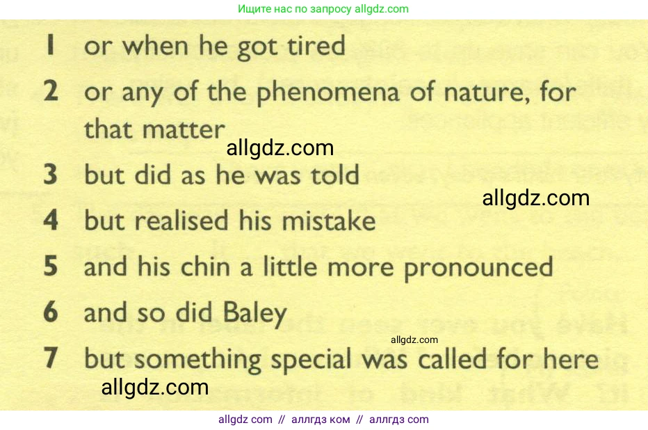 Английский язык (english), 10 класс Учебник (Student's book), авторы: Баранова Ксения Михайловна (Baranova Ksenia), Дули Дженни (Dooley Jenny), Копылова Виктория Викторовна (Kopylova Victoria), Мильруд Радислав Петрович (Millrood Radislav), Эванс Вирджиния (Evans Virginia), издательство Просвещение, Москва, 2019, белого цвета, страница 152, номер 3, Условие (продолжение 4)
