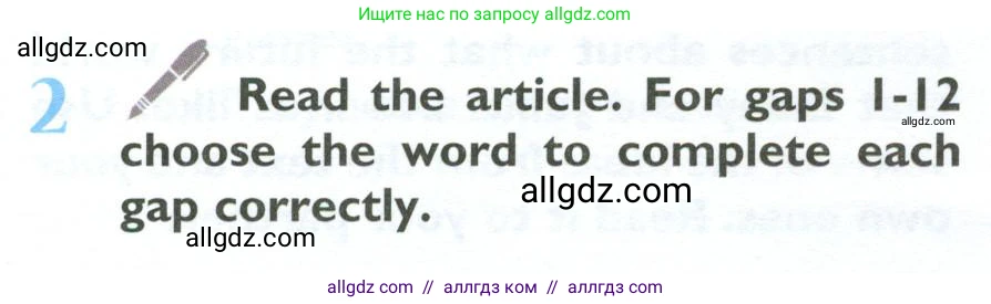Английский язык (english), 10 класс Учебник (Student's book), авторы: Баранова Ксения Михайловна (Baranova Ksenia), Дули Дженни (Dooley Jenny), Копылова Виктория Викторовна (Kopylova Victoria), Мильруд Радислав Петрович (Millrood Radislav), Эванс Вирджиния (Evans Virginia), издательство Просвещение, Москва, 2019, белого цвета, страница 154, номер 2, Условие