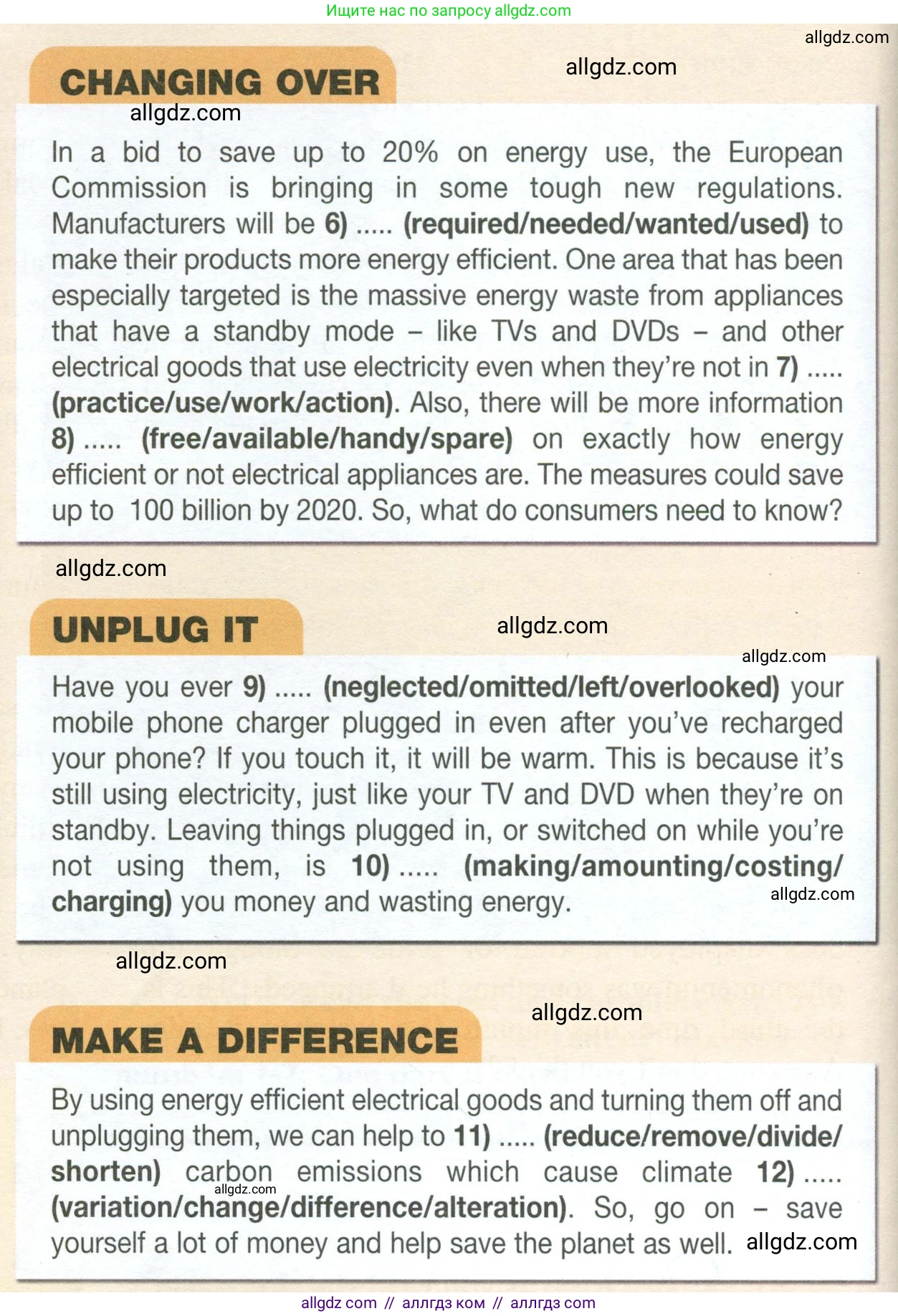 Английский язык (english), 10 класс Учебник (Student's book), авторы: Баранова Ксения Михайловна (Baranova Ksenia), Дули Дженни (Dooley Jenny), Копылова Виктория Викторовна (Kopylova Victoria), Мильруд Радислав Петрович (Millrood Radislav), Эванс Вирджиния (Evans Virginia), издательство Просвещение, Москва, 2019, белого цвета, страница 154, номер 2, Условие (продолжение 3)