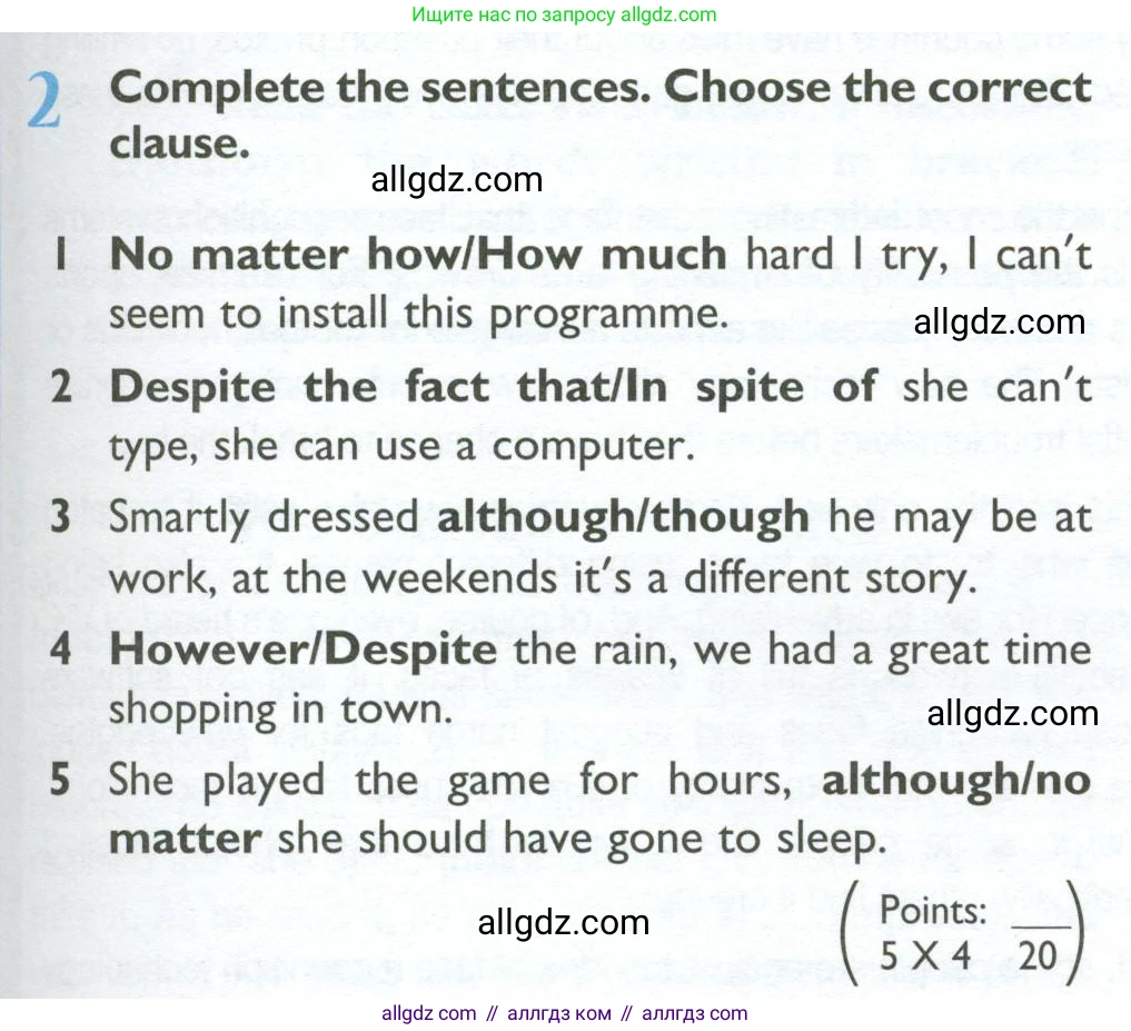 Английский язык (english), 10 класс Учебник (Student's book), авторы: Баранова Ксения Михайловна (Baranova Ksenia), Дули Дженни (Dooley Jenny), Копылова Виктория Викторовна (Kopylova Victoria), Мильруд Радислав Петрович (Millrood Radislav), Эванс Вирджиния (Evans Virginia), издательство Просвещение, Москва, 2019, белого цвета, страница 155, номер 2, Условие