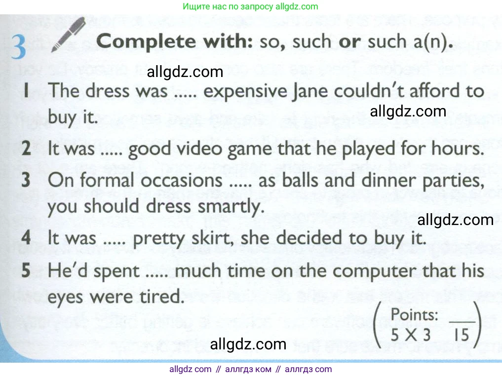 Английский язык (english), 10 класс Учебник (Student's book), авторы: Баранова Ксения Михайловна (Baranova Ksenia), Дули Дженни (Dooley Jenny), Копылова Виктория Викторовна (Kopylova Victoria), Мильруд Радислав Петрович (Millrood Radislav), Эванс Вирджиния (Evans Virginia), издательство Просвещение, Москва, 2019, белого цвета, страница 155, номер 3, Условие