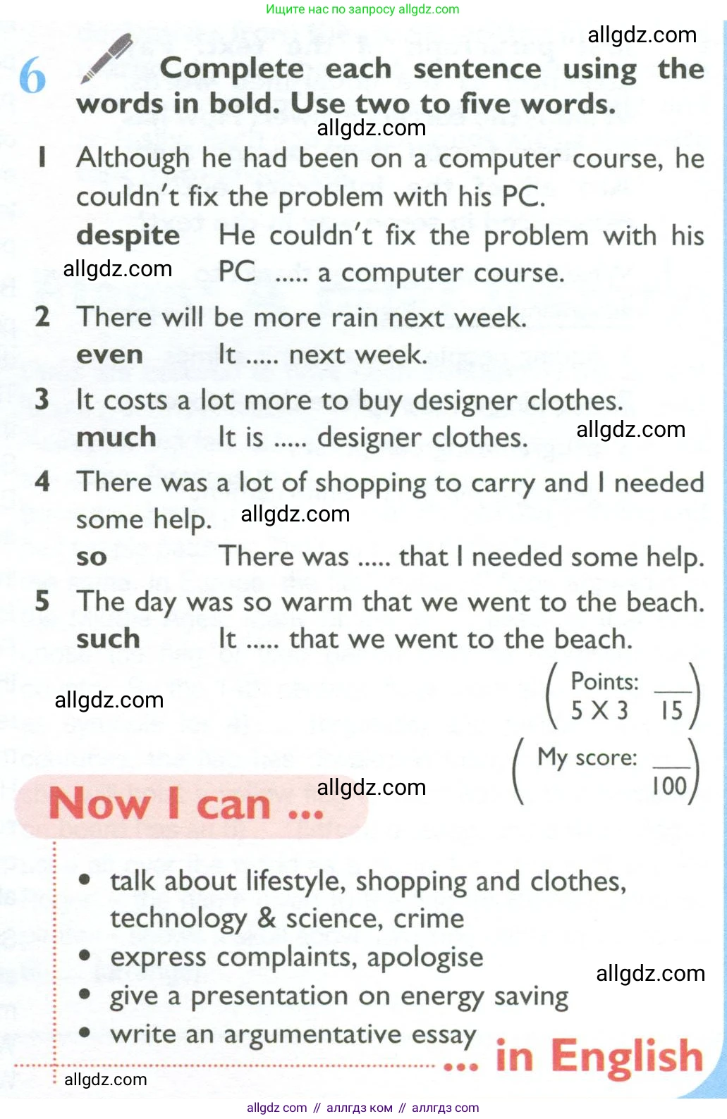 Английский язык (english), 10 класс Учебник (Student's book), авторы: Баранова Ксения Михайловна (Baranova Ksenia), Дули Дженни (Dooley Jenny), Копылова Виктория Викторовна (Kopylova Victoria), Мильруд Радислав Петрович (Millrood Radislav), Эванс Вирджиния (Evans Virginia), издательство Просвещение, Москва, 2019, белого цвета, страница 155, номер 6, Условие