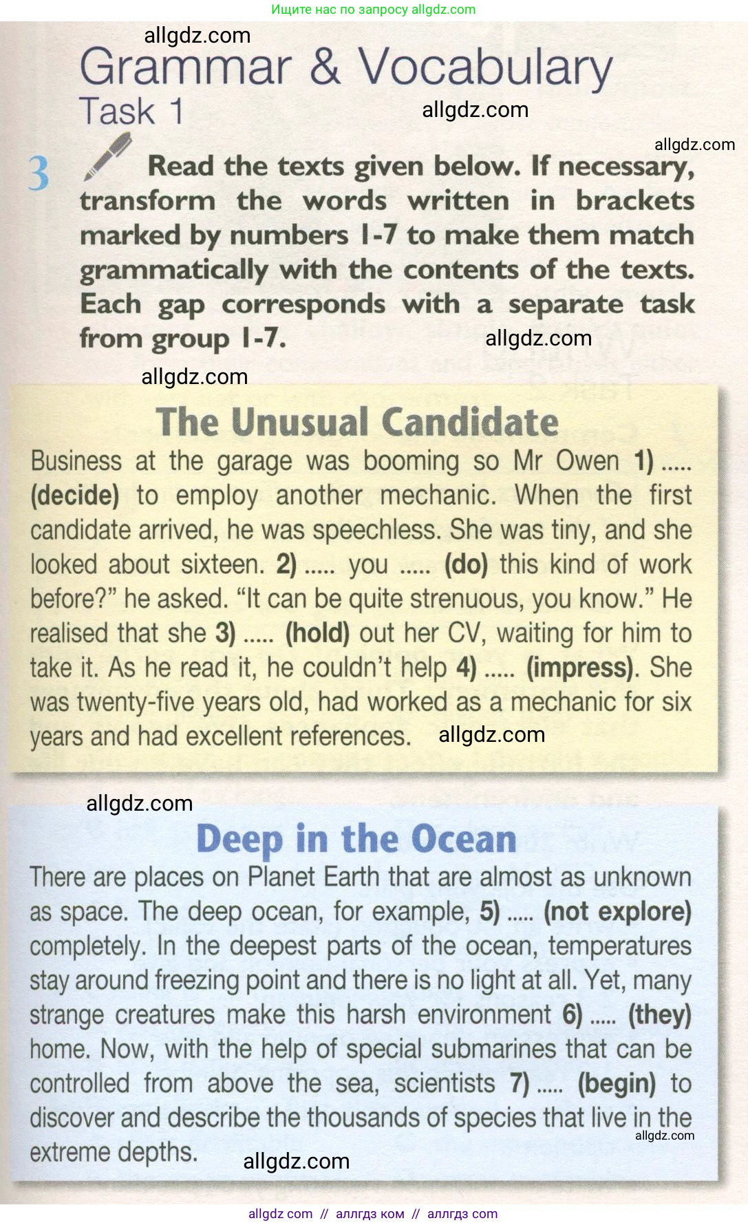 Английский язык (english), 10 класс Учебник (Student's book), авторы: Баранова Ксения Михайловна (Baranova Ksenia), Дули Дженни (Dooley Jenny), Копылова Виктория Викторовна (Kopylova Victoria), Мильруд Радислав Петрович (Millrood Radislav), Эванс Вирджиния (Evans Virginia), издательство Просвещение, Москва, 2019, белого цвета, страница 157, номер 3, Условие