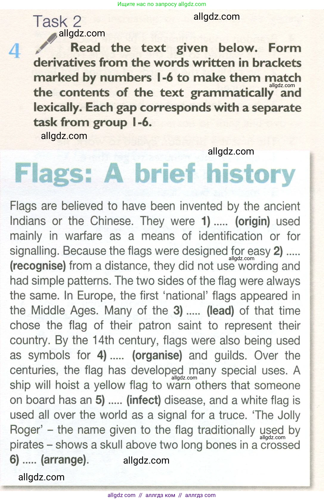 Английский язык (english), 10 класс Учебник (Student's book), авторы: Баранова Ксения Михайловна (Baranova Ksenia), Дули Дженни (Dooley Jenny), Копылова Виктория Викторовна (Kopylova Victoria), Мильруд Радислав Петрович (Millrood Radislav), Эванс Вирджиния (Evans Virginia), издательство Просвещение, Москва, 2019, белого цвета, страница 157, номер 4, Условие