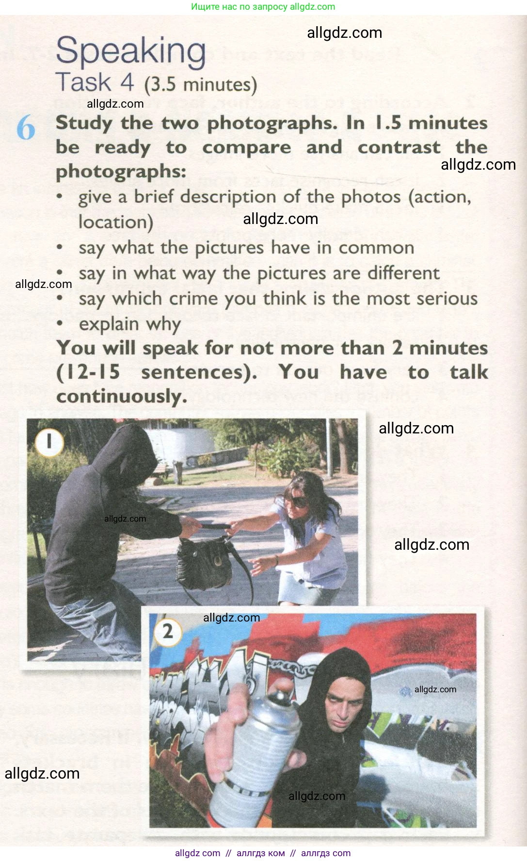 Английский язык (english), 10 класс Учебник (Student's book), авторы: Баранова Ксения Михайловна (Baranova Ksenia), Дули Дженни (Dooley Jenny), Копылова Виктория Викторовна (Kopylova Victoria), Мильруд Радислав Петрович (Millrood Radislav), Эванс Вирджиния (Evans Virginia), издательство Просвещение, Москва, 2019, белого цвета, страница 158, номер 6, Условие