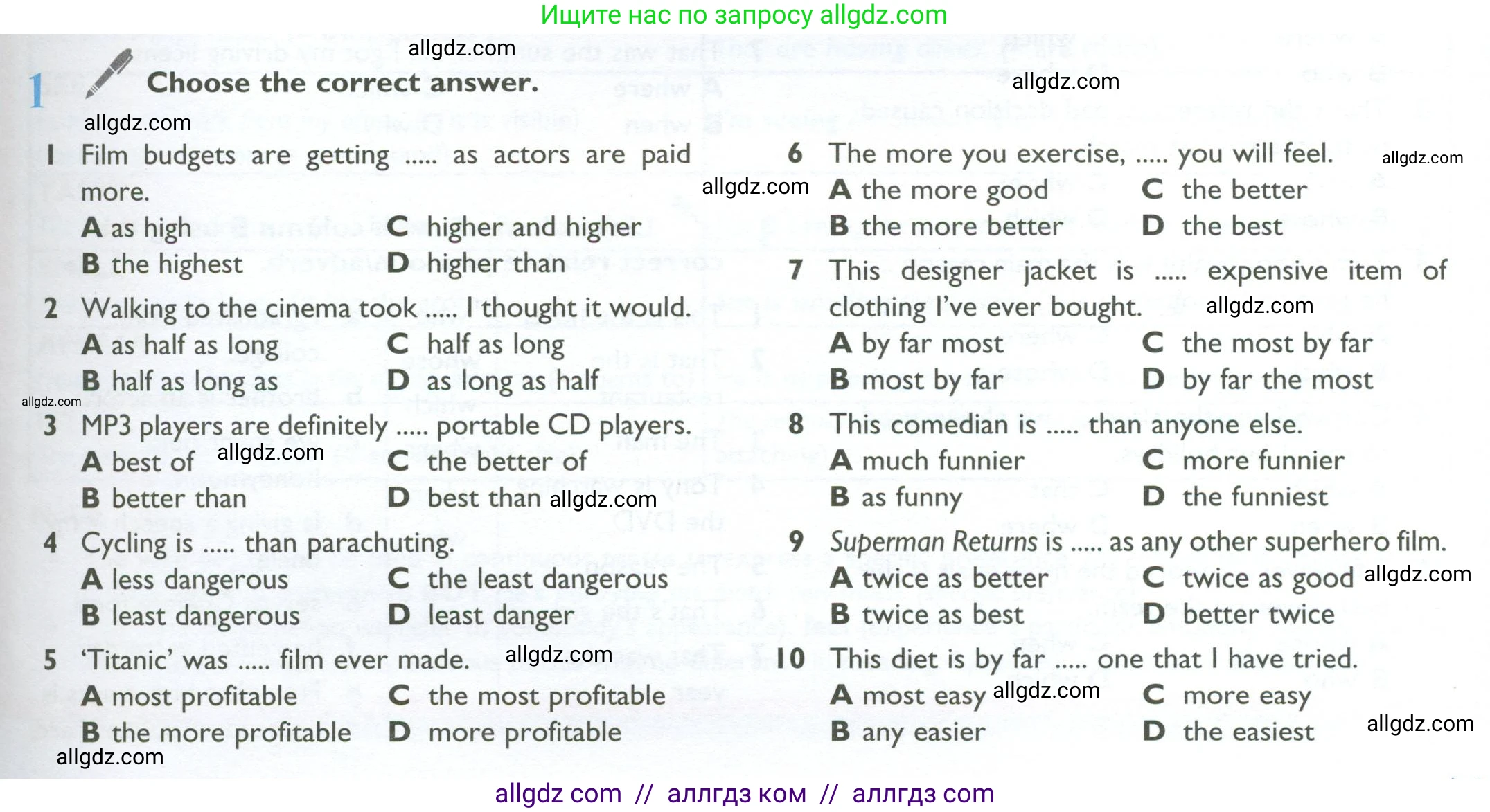 Английский язык (english), 10 класс Учебник (Student's book), авторы: Баранова Ксения Михайловна (Baranova Ksenia), Дули Дженни (Dooley Jenny), Копылова Виктория Викторовна (Kopylova Victoria), Мильруд Радислав Петрович (Millrood Radislav), Эванс Вирджиния (Evans Virginia), издательство Просвещение, Москва, 2019, белого цвета, страница 159, номер 1, Условие