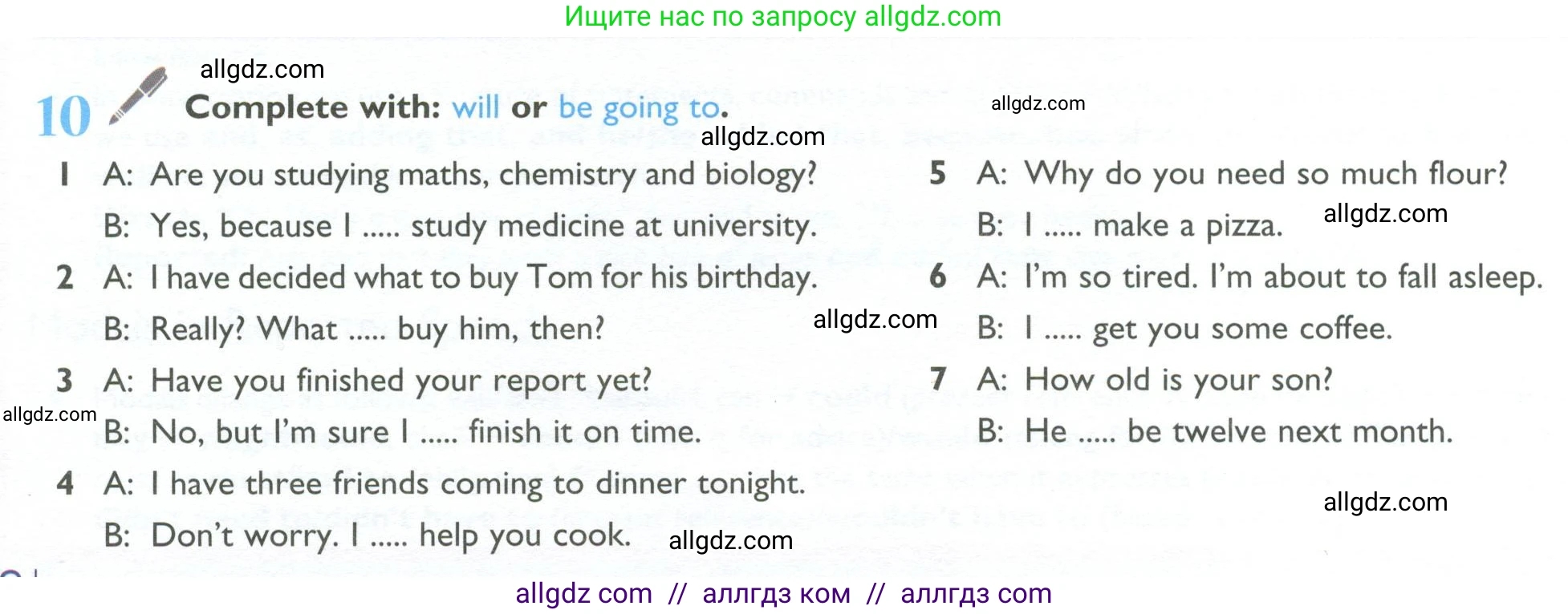 Английский язык (english), 10 класс Учебник (Student's book), авторы: Баранова Ксения Михайловна (Baranova Ksenia), Дули Дженни (Dooley Jenny), Копылова Виктория Викторовна (Kopylova Victoria), Мильруд Радислав Петрович (Millrood Radislav), Эванс Вирджиния (Evans Virginia), издательство Просвещение, Москва, 2019, белого цвета, страница 168, номер 10, Условие