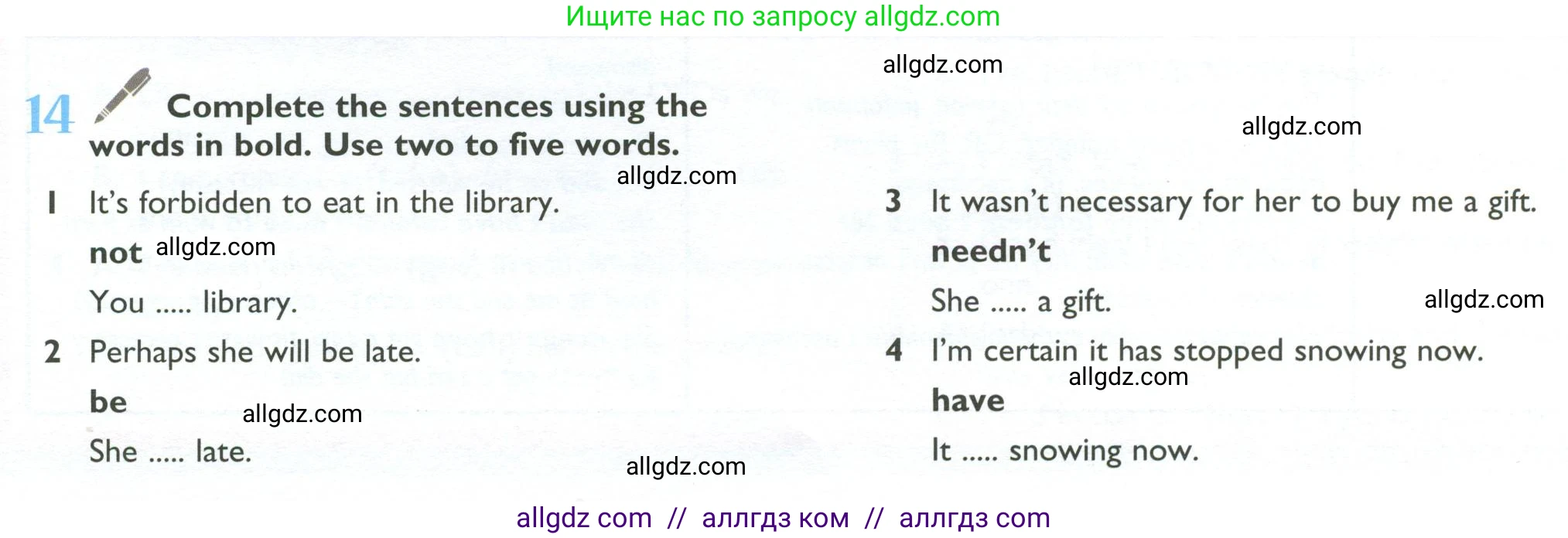 Английский язык (english), 10 класс Учебник (Student's book), авторы: Баранова Ксения Михайловна (Baranova Ksenia), Дули Дженни (Dooley Jenny), Копылова Виктория Викторовна (Kopylova Victoria), Мильруд Радислав Петрович (Millrood Radislav), Эванс Вирджиния (Evans Virginia), издательство Просвещение, Москва, 2019, белого цвета, страница 172, номер 14, Условие