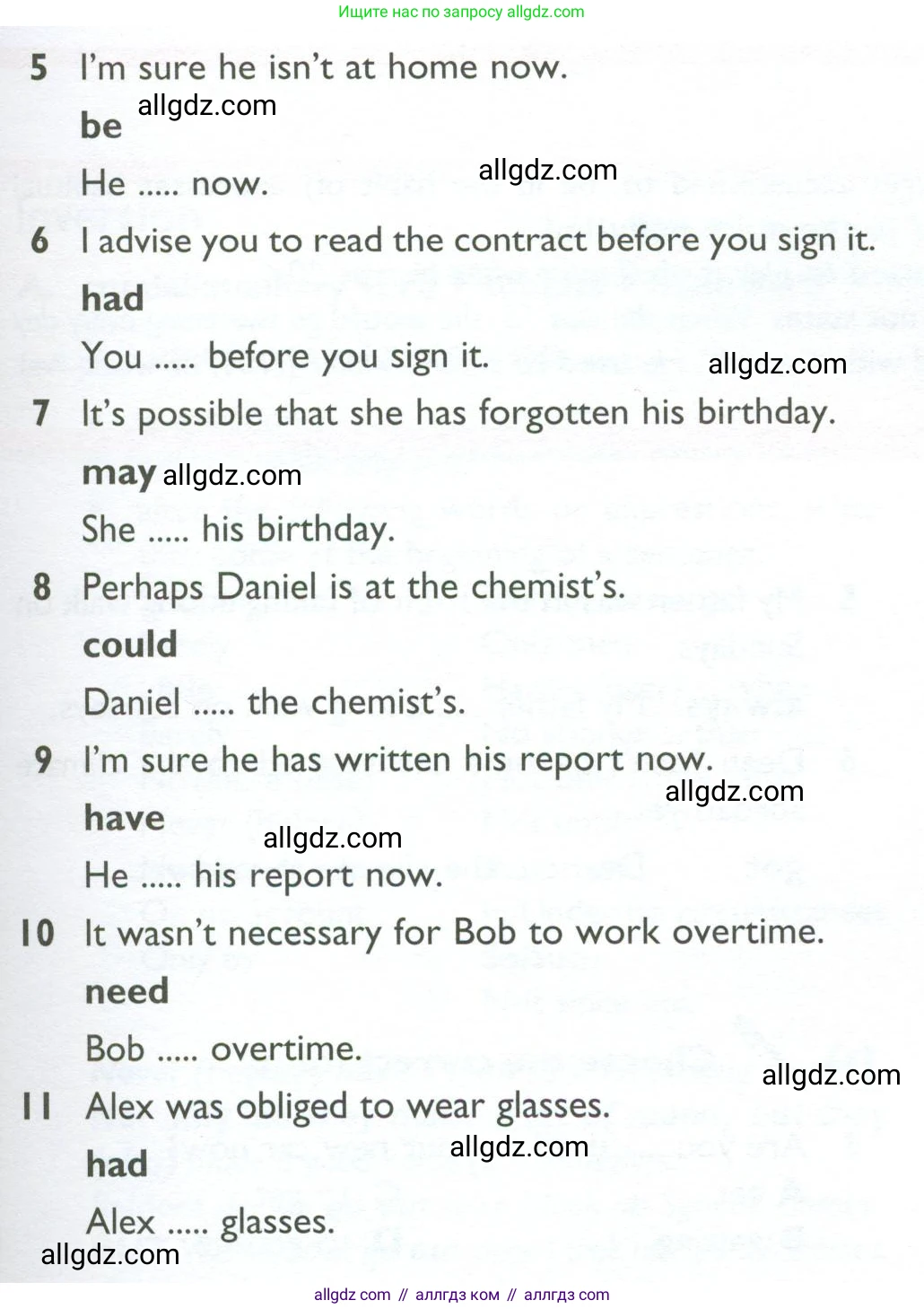 Английский язык (english), 10 класс Учебник (Student's book), авторы: Баранова Ксения Михайловна (Baranova Ksenia), Дули Дженни (Dooley Jenny), Копылова Виктория Викторовна (Kopylova Victoria), Мильруд Радислав Петрович (Millrood Radislav), Эванс Вирджиния (Evans Virginia), издательство Просвещение, Москва, 2019, белого цвета, страница 172, номер 14, Условие (продолжение 2)