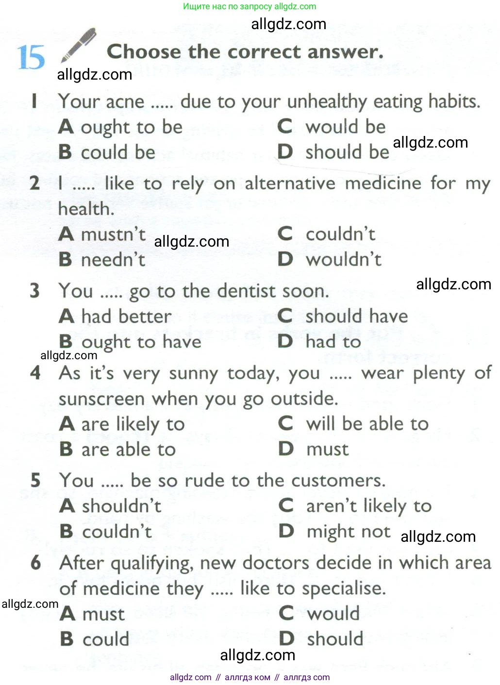 Английский язык (english), 10 класс Учебник (Student's book), авторы: Баранова Ксения Михайловна (Baranova Ksenia), Дули Дженни (Dooley Jenny), Копылова Виктория Викторовна (Kopylova Victoria), Мильруд Радислав Петрович (Millrood Radislav), Эванс Вирджиния (Evans Virginia), издательство Просвещение, Москва, 2019, белого цвета, страница 173, номер 15, Условие