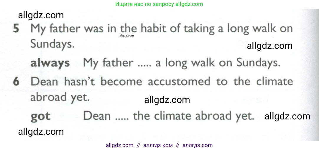 Английский язык (english), 10 класс Учебник (Student's book), авторы: Баранова Ксения Михайловна (Baranova Ksenia), Дули Дженни (Dooley Jenny), Копылова Виктория Викторовна (Kopylova Victoria), Мильруд Радислав Петрович (Millrood Radislav), Эванс Вирджиния (Evans Virginia), издательство Просвещение, Москва, 2019, белого цвета, страница 174, номер 18, Условие (продолжение 2)