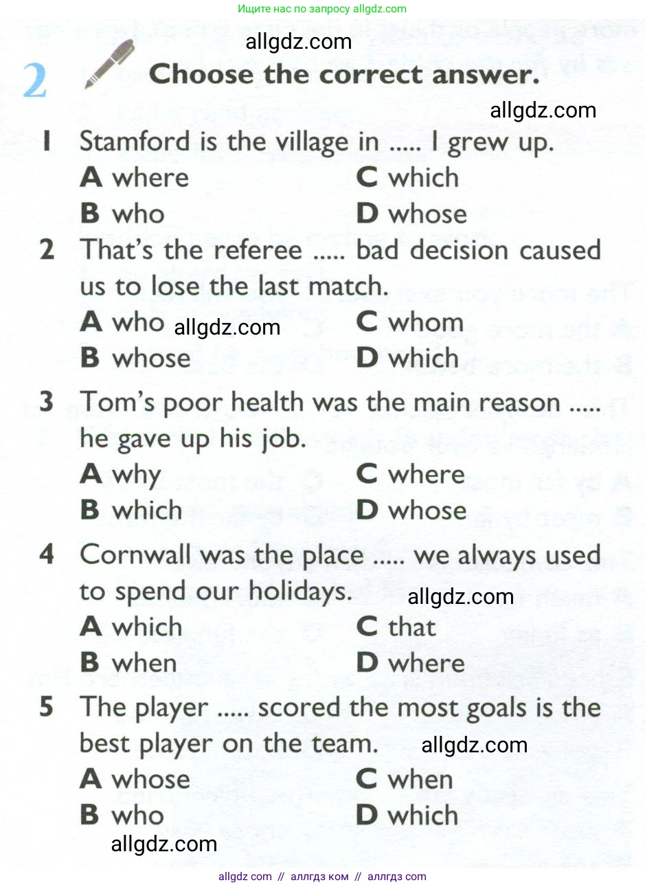 Английский язык (english), 10 класс Учебник (Student's book), авторы: Баранова Ксения Михайловна (Baranova Ksenia), Дули Дженни (Dooley Jenny), Копылова Виктория Викторовна (Kopylova Victoria), Мильруд Радислав Петрович (Millrood Radislav), Эванс Вирджиния (Evans Virginia), издательство Просвещение, Москва, 2019, белого цвета, страница 160, номер 2, Условие