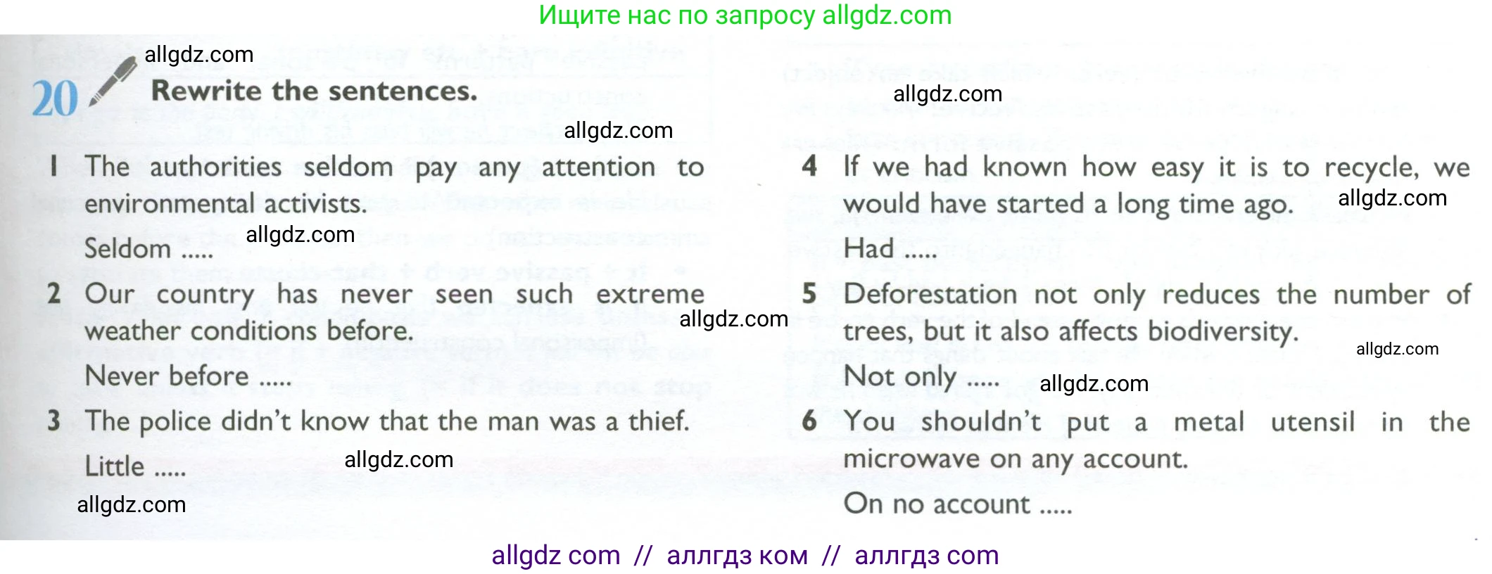 Английский язык (english), 10 класс Учебник (Student's book), авторы: Баранова Ксения Михайловна (Baranova Ksenia), Дули Дженни (Dooley Jenny), Копылова Виктория Викторовна (Kopylova Victoria), Мильруд Радислав Петрович (Millrood Radislav), Эванс Вирджиния (Evans Virginia), издательство Просвещение, Москва, 2019, белого цвета, страница 175, номер 20, Условие