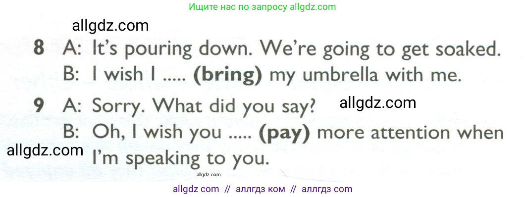 Английский язык (english), 10 класс Учебник (Student's book), авторы: Баранова Ксения Михайловна (Baranova Ksenia), Дули Дженни (Dooley Jenny), Копылова Виктория Викторовна (Kopylova Victoria), Мильруд Радислав Петрович (Millrood Radislav), Эванс Вирджиния (Evans Virginia), издательство Просвещение, Москва, 2019, белого цвета, страница 179, номер 23, Условие (продолжение 2)