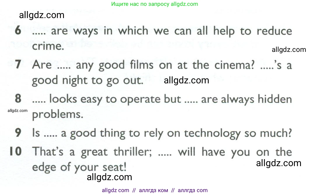 Английский язык (english), 10 класс Учебник (Student's book), авторы: Баранова Ксения Михайловна (Baranova Ksenia), Дули Дженни (Dooley Jenny), Копылова Виктория Викторовна (Kopylova Victoria), Мильруд Радислав Петрович (Millrood Radislav), Эванс Вирджиния (Evans Virginia), издательство Просвещение, Москва, 2019, белого цвета, страница 179, номер 25, Условие (продолжение 2)