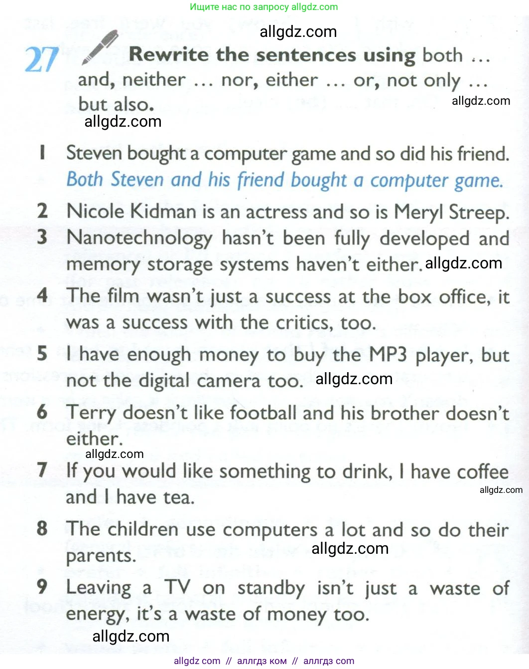 Английский язык (english), 10 класс Учебник (Student's book), авторы: Баранова Ксения Михайловна (Baranova Ksenia), Дули Дженни (Dooley Jenny), Копылова Виктория Викторовна (Kopylova Victoria), Мильруд Радислав Петрович (Millrood Radislav), Эванс Вирджиния (Evans Virginia), издательство Просвещение, Москва, 2019, белого цвета, страница 180, номер 27, Условие