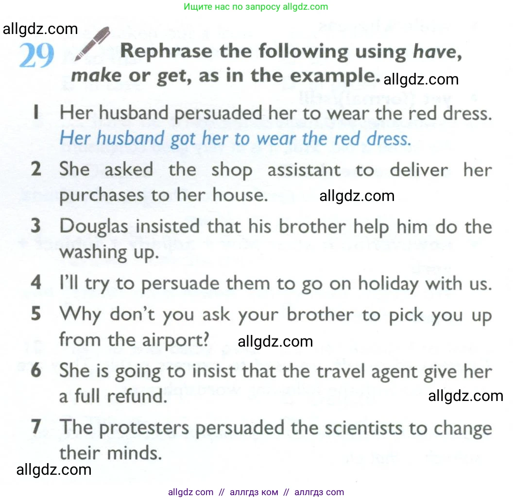 Английский язык (english), 10 класс Учебник (Student's book), авторы: Баранова Ксения Михайловна (Baranova Ksenia), Дули Дженни (Dooley Jenny), Копылова Виктория Викторовна (Kopylova Victoria), Мильруд Радислав Петрович (Millrood Radislav), Эванс Вирджиния (Evans Virginia), издательство Просвещение, Москва, 2019, белого цвета, страница 181, номер 29, Условие