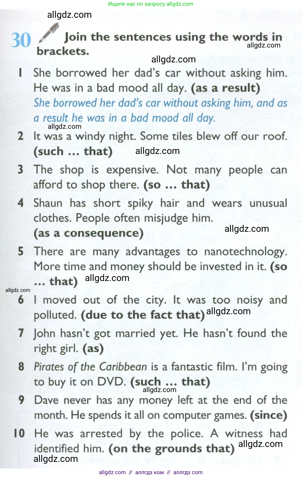 Английский язык (english), 10 класс Учебник (Student's book), авторы: Баранова Ксения Михайловна (Baranova Ksenia), Дули Дженни (Dooley Jenny), Копылова Виктория Викторовна (Kopylova Victoria), Мильруд Радислав Петрович (Millrood Radislav), Эванс Вирджиния (Evans Virginia), издательство Просвещение, Москва, 2019, белого цвета, страница 183, номер 30, Условие