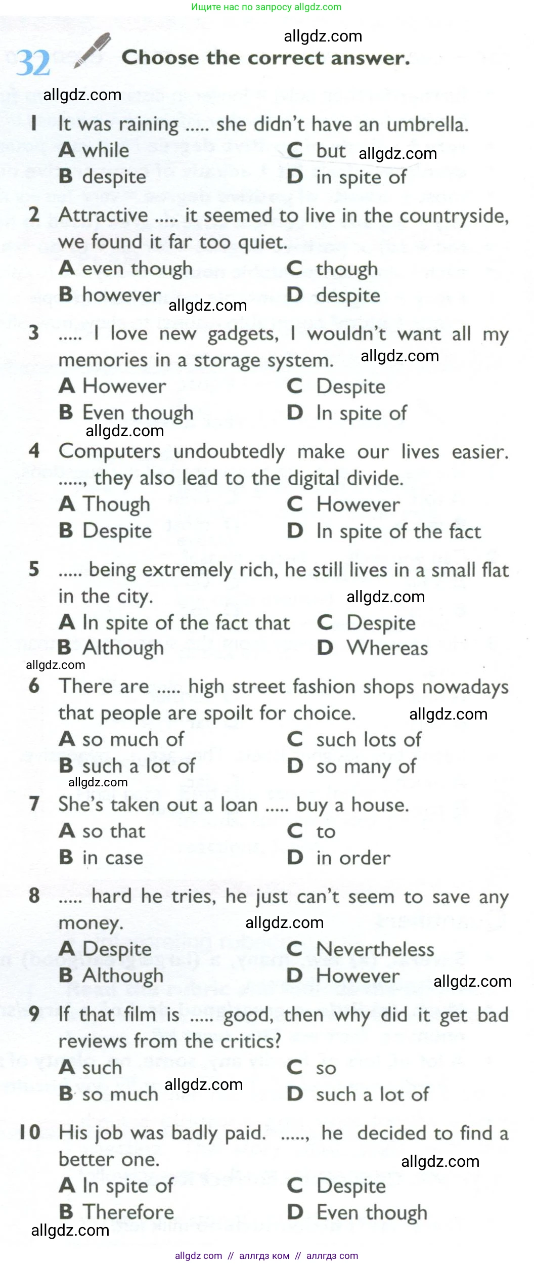 Английский язык (english), 10 класс Учебник (Student's book), авторы: Баранова Ксения Михайловна (Baranova Ksenia), Дули Дженни (Dooley Jenny), Копылова Виктория Викторовна (Kopylova Victoria), Мильруд Радислав Петрович (Millrood Radislav), Эванс Вирджиния (Evans Virginia), издательство Просвещение, Москва, 2019, белого цвета, страница 183, номер 32, Условие