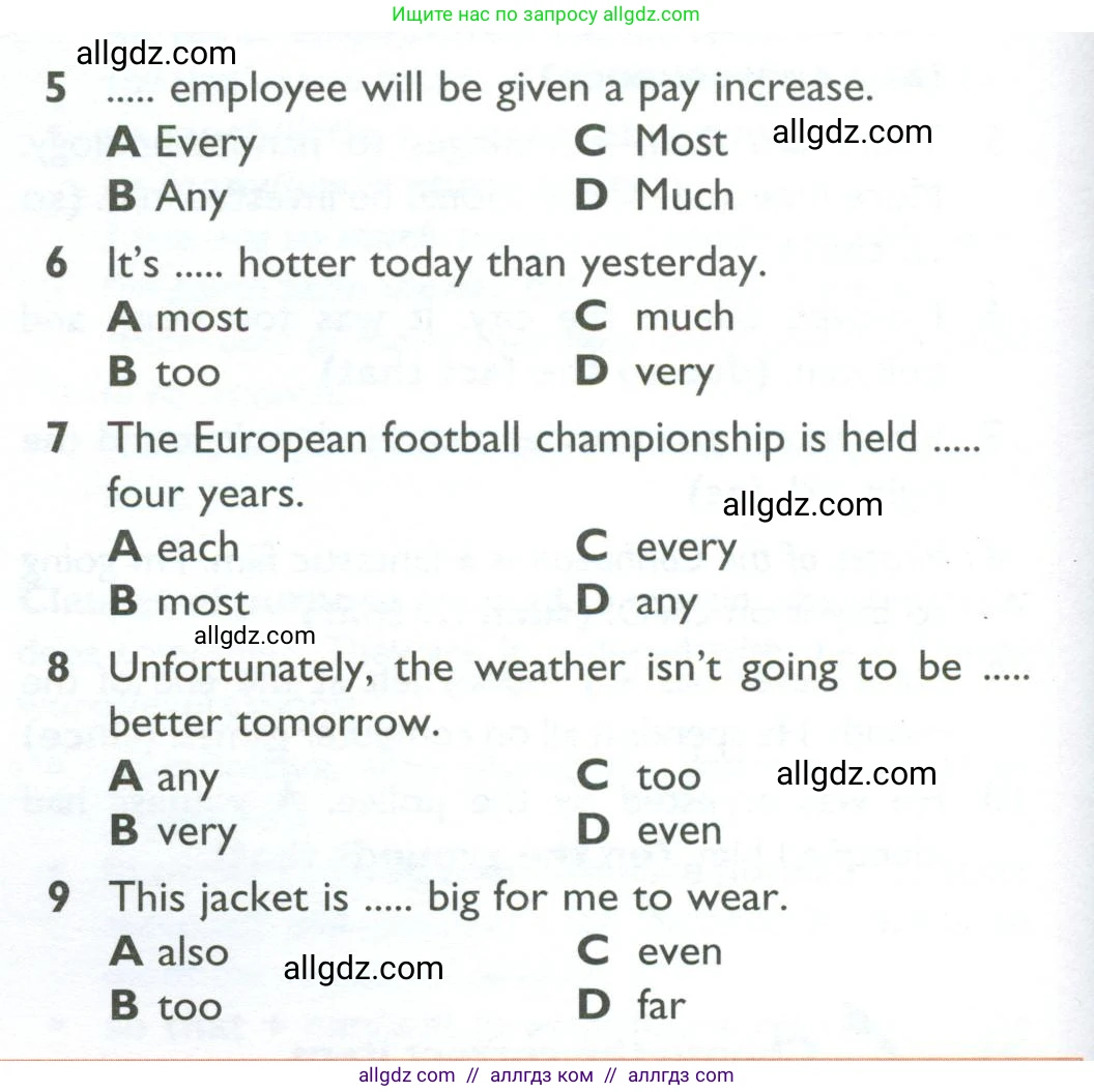 Английский язык (english), 10 класс Учебник (Student's book), авторы: Баранова Ксения Михайловна (Baranova Ksenia), Дули Дженни (Dooley Jenny), Копылова Виктория Викторовна (Kopylova Victoria), Мильруд Радислав Петрович (Millrood Radislav), Эванс Вирджиния (Evans Virginia), издательство Просвещение, Москва, 2019, белого цвета, страница 184, номер 33, Условие (продолжение 2)