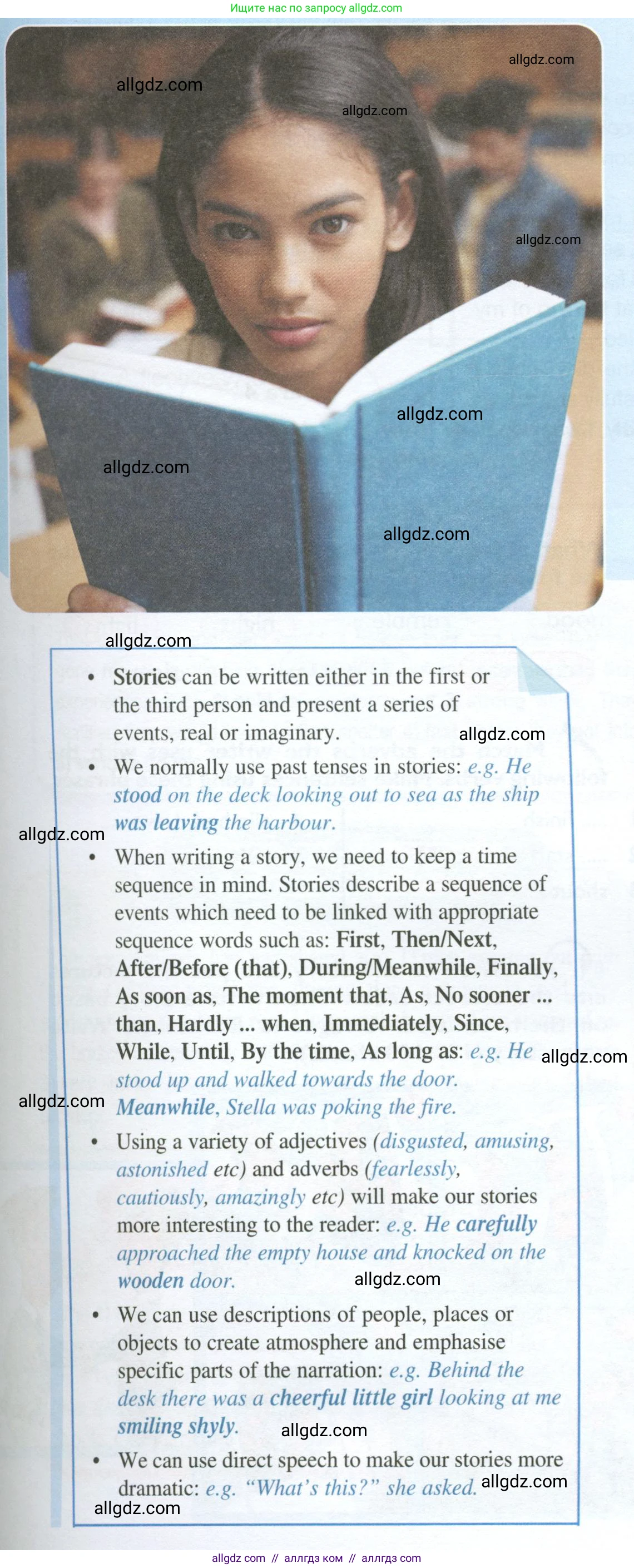 Английский язык (english), 10 класс Учебник (Student's book), авторы: Баранова Ксения Михайловна (Baranova Ksenia), Дули Дженни (Dooley Jenny), Копылова Виктория Викторовна (Kopylova Victoria), Мильруд Радислав Петрович (Millrood Radislav), Эванс Вирджиния (Evans Virginia), издательство Просвещение, Москва, 2019, белого цвета, страница 185, Условие