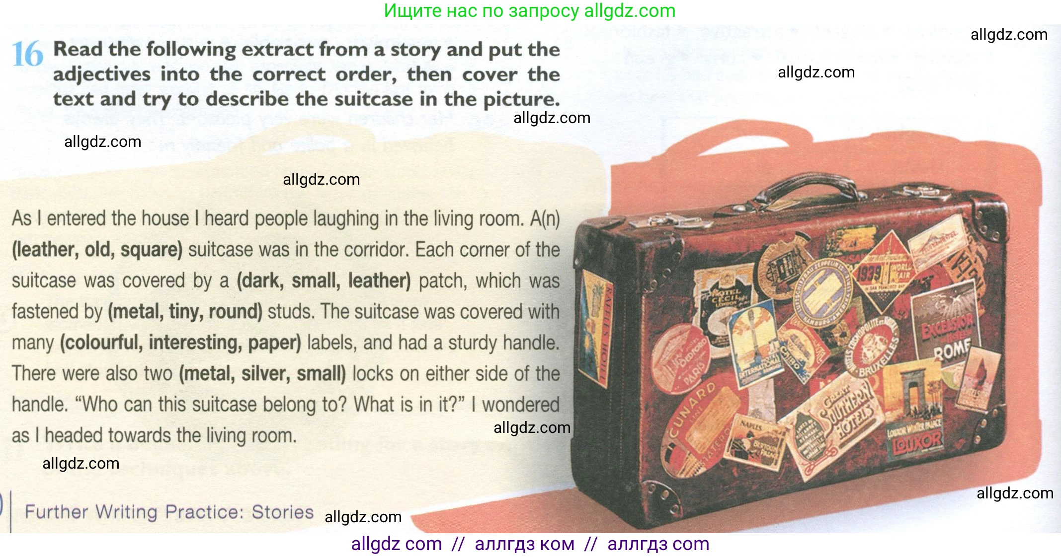 Английский язык (english), 10 класс Учебник (Student's book), авторы: Баранова Ксения Михайловна (Baranova Ksenia), Дули Дженни (Dooley Jenny), Копылова Виктория Викторовна (Kopylova Victoria), Мильруд Радислав Петрович (Millrood Radislav), Эванс Вирджиния (Evans Virginia), издательство Просвещение, Москва, 2019, белого цвета, страница 190, номер 16, Условие