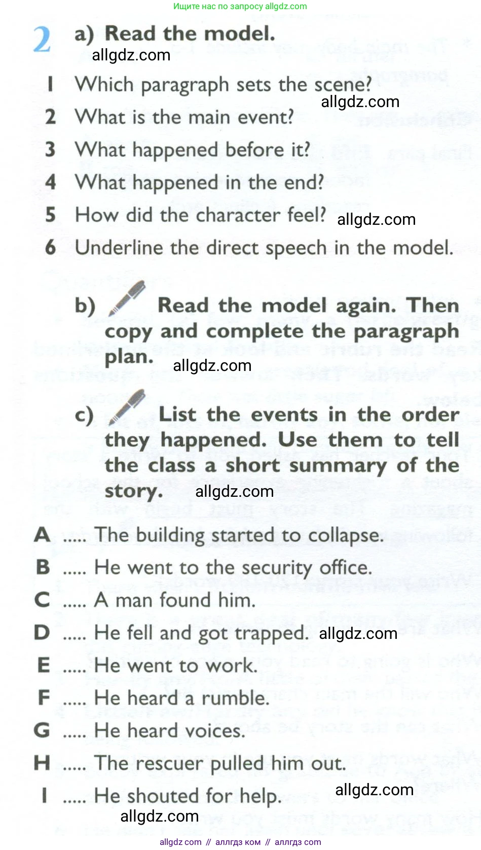 Английский язык (english), 10 класс Учебник (Student's book), авторы: Баранова Ксения Михайловна (Baranova Ksenia), Дули Дженни (Dooley Jenny), Копылова Виктория Викторовна (Kopylova Victoria), Мильруд Радислав Петрович (Millrood Radislav), Эванс Вирджиния (Evans Virginia), издательство Просвещение, Москва, 2019, белого цвета, страница 186, номер 2, Условие