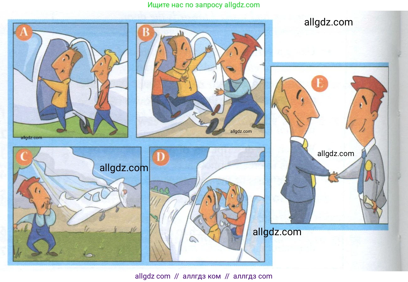 Английский язык (english), 10 класс Учебник (Student's book), авторы: Баранова Ксения Михайловна (Baranova Ksenia), Дули Дженни (Dooley Jenny), Копылова Виктория Викторовна (Kopylova Victoria), Мильруд Радислав Петрович (Millrood Radislav), Эванс Вирджиния (Evans Virginia), издательство Просвещение, Москва, 2019, белого цвета, страница 186, номер 2, Условие (продолжение 2)