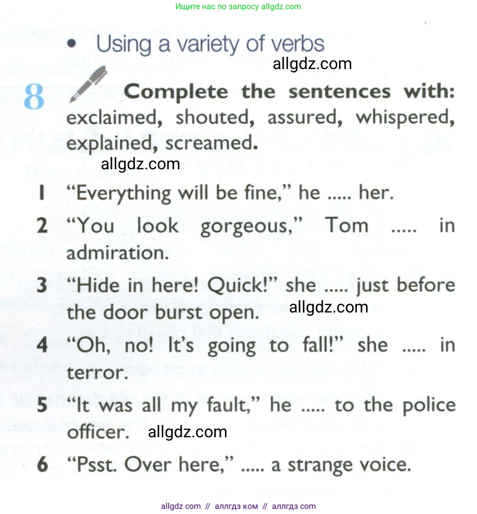 Английский язык (english), 10 класс Учебник (Student's book), авторы: Баранова Ксения Михайловна (Baranova Ksenia), Дули Дженни (Dooley Jenny), Копылова Виктория Викторовна (Kopylova Victoria), Мильруд Радислав Петрович (Millrood Radislav), Эванс Вирджиния (Evans Virginia), издательство Просвещение, Москва, 2019, белого цвета, страница 187, номер 8, Условие