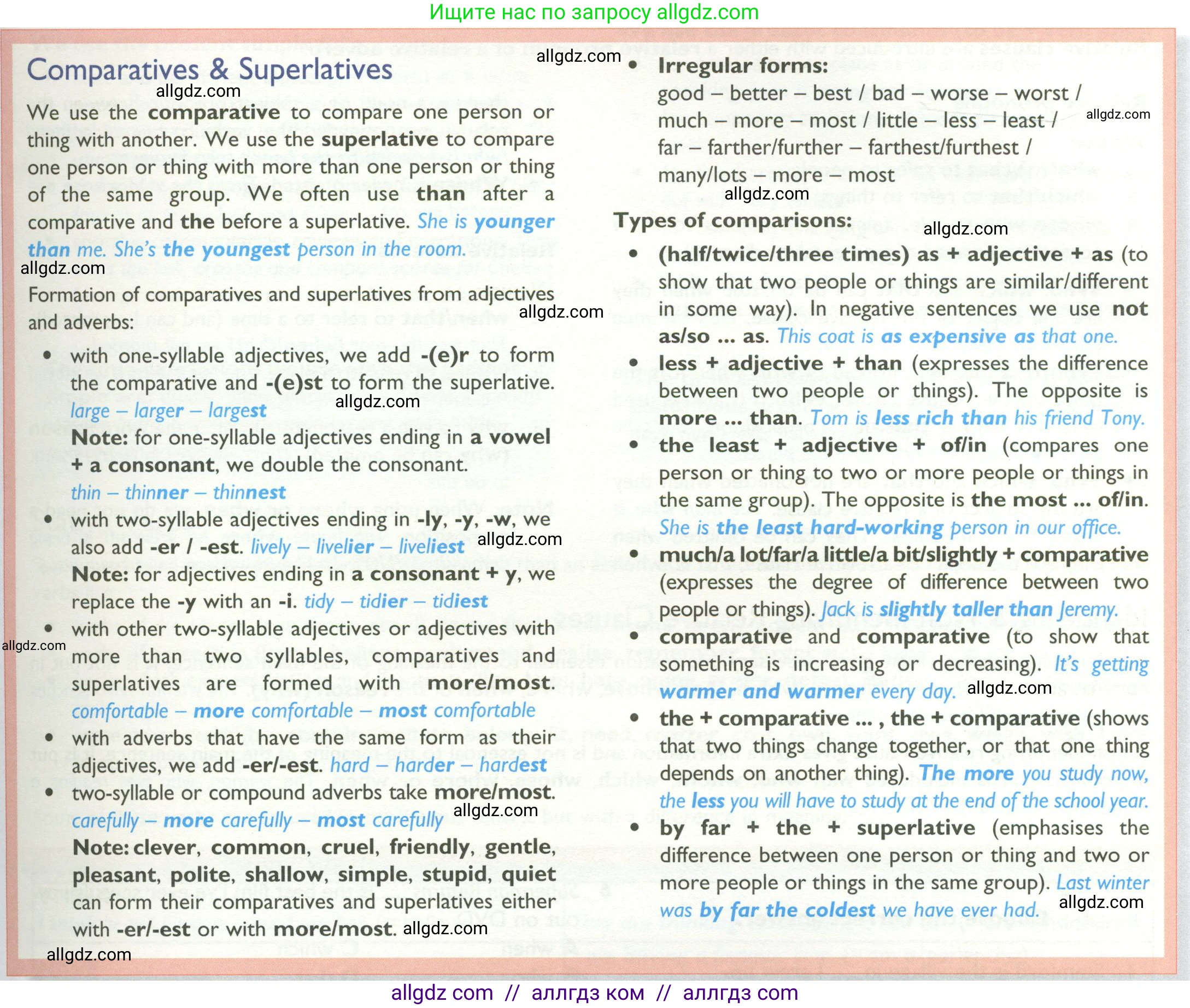 Английский язык (english), 10 класс Учебник (Student's book), авторы: Баранова Ксения Михайловна (Baranova Ksenia), Дули Дженни (Dooley Jenny), Копылова Виктория Викторовна (Kopylova Victoria), Мильруд Радислав Петрович (Millrood Radislav), Эванс Вирджиния (Evans Virginia), издательство Просвещение, Москва, 2019, белого цвета, страница 159, Условие