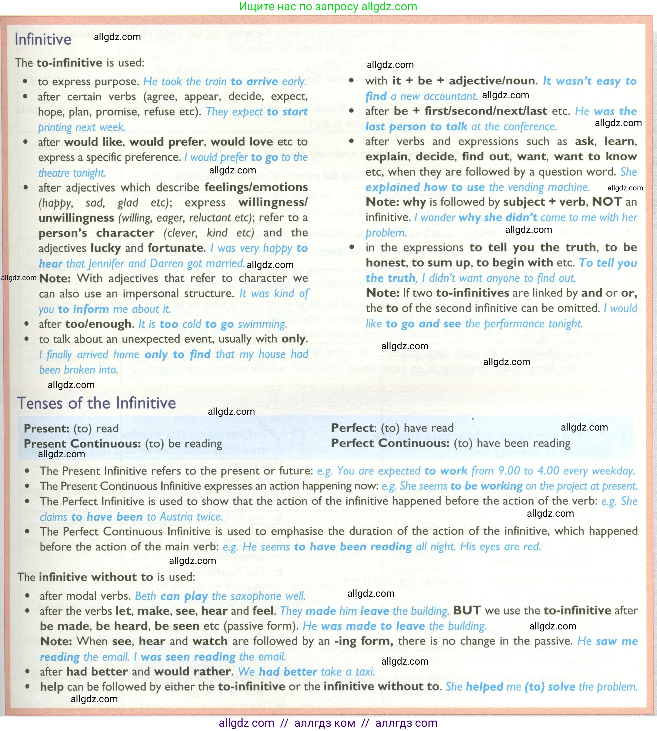 Английский язык (english), 10 класс Учебник (Student's book), авторы: Баранова Ксения Михайловна (Baranova Ksenia), Дули Дженни (Dooley Jenny), Копылова Виктория Викторовна (Kopylova Victoria), Мильруд Радислав Петрович (Millrood Radislav), Эванс Вирджиния (Evans Virginia), издательство Просвещение, Москва, 2019, белого цвета, страница 169, Условие