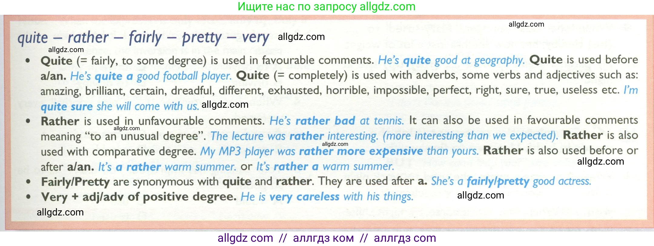 Английский язык (english), 10 класс Учебник (Student's book), авторы: Баранова Ксения Михайловна (Baranova Ksenia), Дули Дженни (Dooley Jenny), Копылова Виктория Викторовна (Kopylova Victoria), Мильруд Радислав Петрович (Millrood Radislav), Эванс Вирджиния (Evans Virginia), издательство Просвещение, Москва, 2019, белого цвета, страница 173, Условие