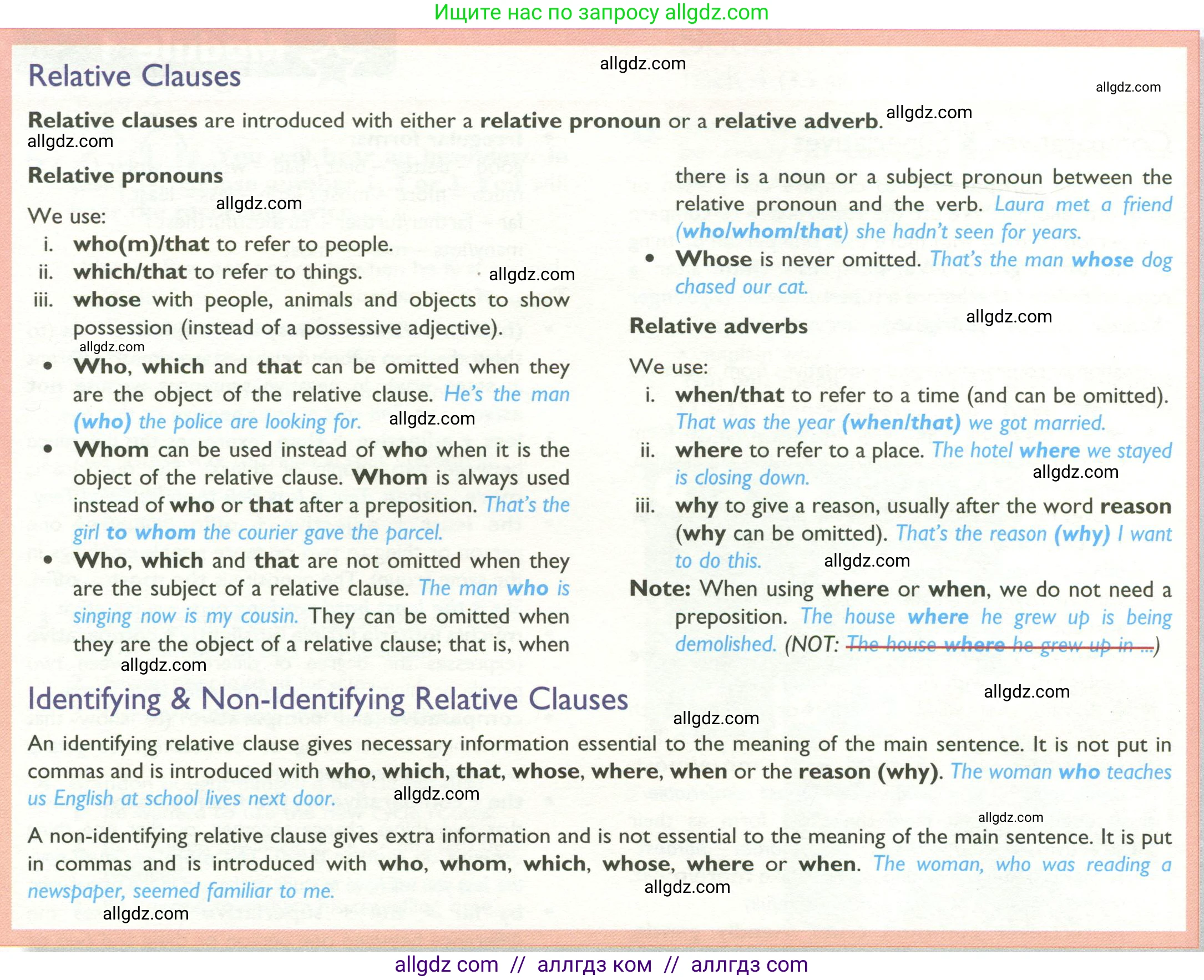 Английский язык (english), 10 класс Учебник (Student's book), авторы: Баранова Ксения Михайловна (Baranova Ksenia), Дули Дженни (Dooley Jenny), Копылова Виктория Викторовна (Kopylova Victoria), Мильруд Радислав Петрович (Millrood Radislav), Эванс Вирджиния (Evans Virginia), издательство Просвещение, Москва, 2019, белого цвета, страница 160, Условие