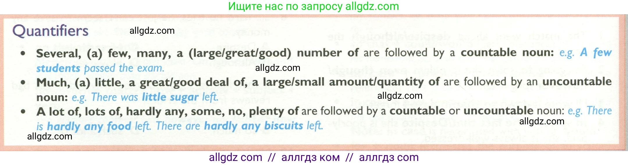 Английский язык (english), 10 класс Учебник (Student's book), авторы: Баранова Ксения Михайловна (Baranova Ksenia), Дули Дженни (Dooley Jenny), Копылова Виктория Викторовна (Kopylova Victoria), Мильруд Радислав Петрович (Millrood Radislav), Эванс Вирджиния (Evans Virginia), издательство Просвещение, Москва, 2019, белого цвета, страница 184, Условие