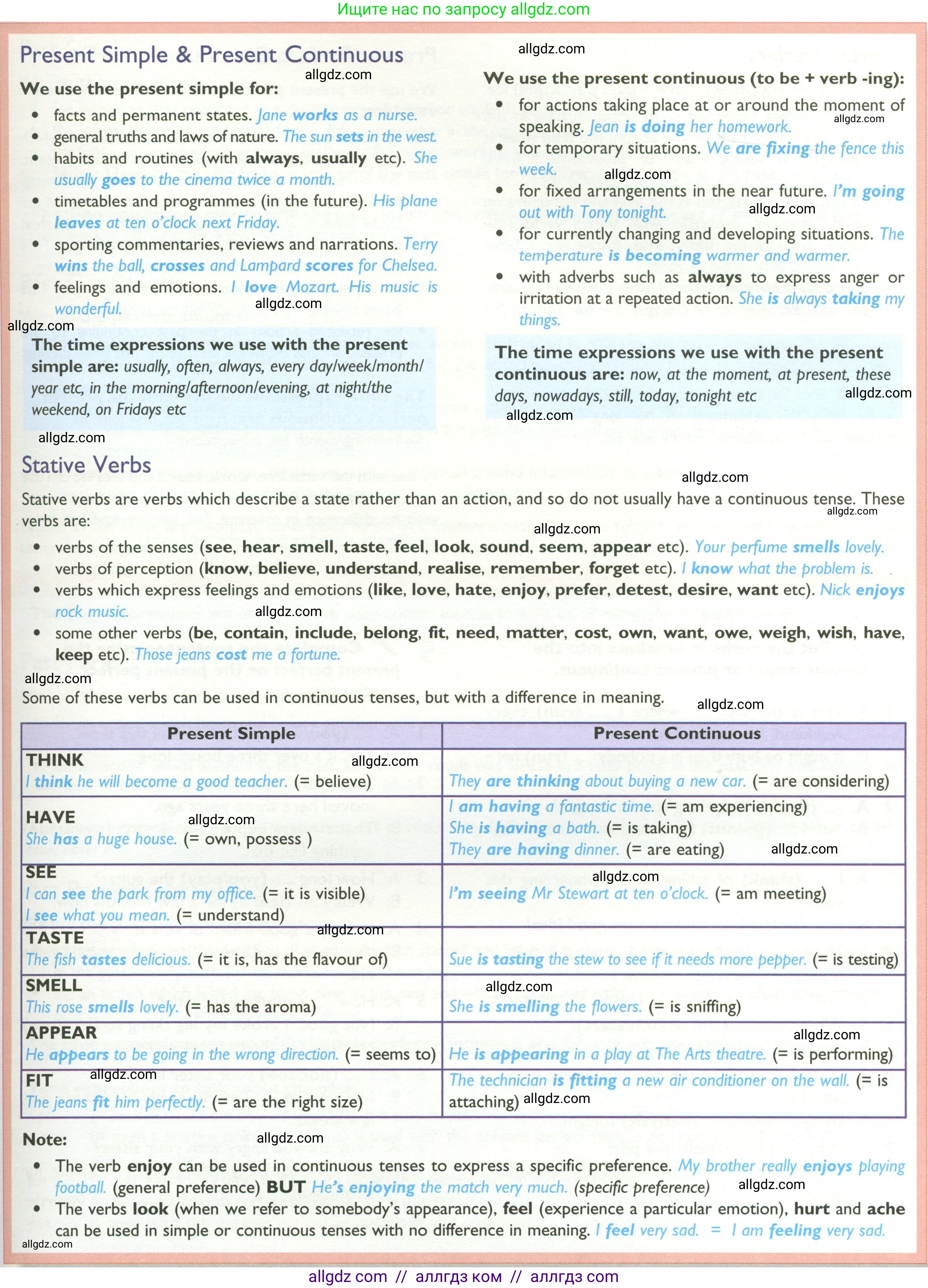 Английский язык (english), 10 класс Учебник (Student's book), авторы: Баранова Ксения Михайловна (Baranova Ksenia), Дули Дженни (Dooley Jenny), Копылова Виктория Викторовна (Kopylova Victoria), Мильруд Радислав Петрович (Millrood Radislav), Эванс Вирджиния (Evans Virginia), издательство Просвещение, Москва, 2019, белого цвета, страница 161, Условие