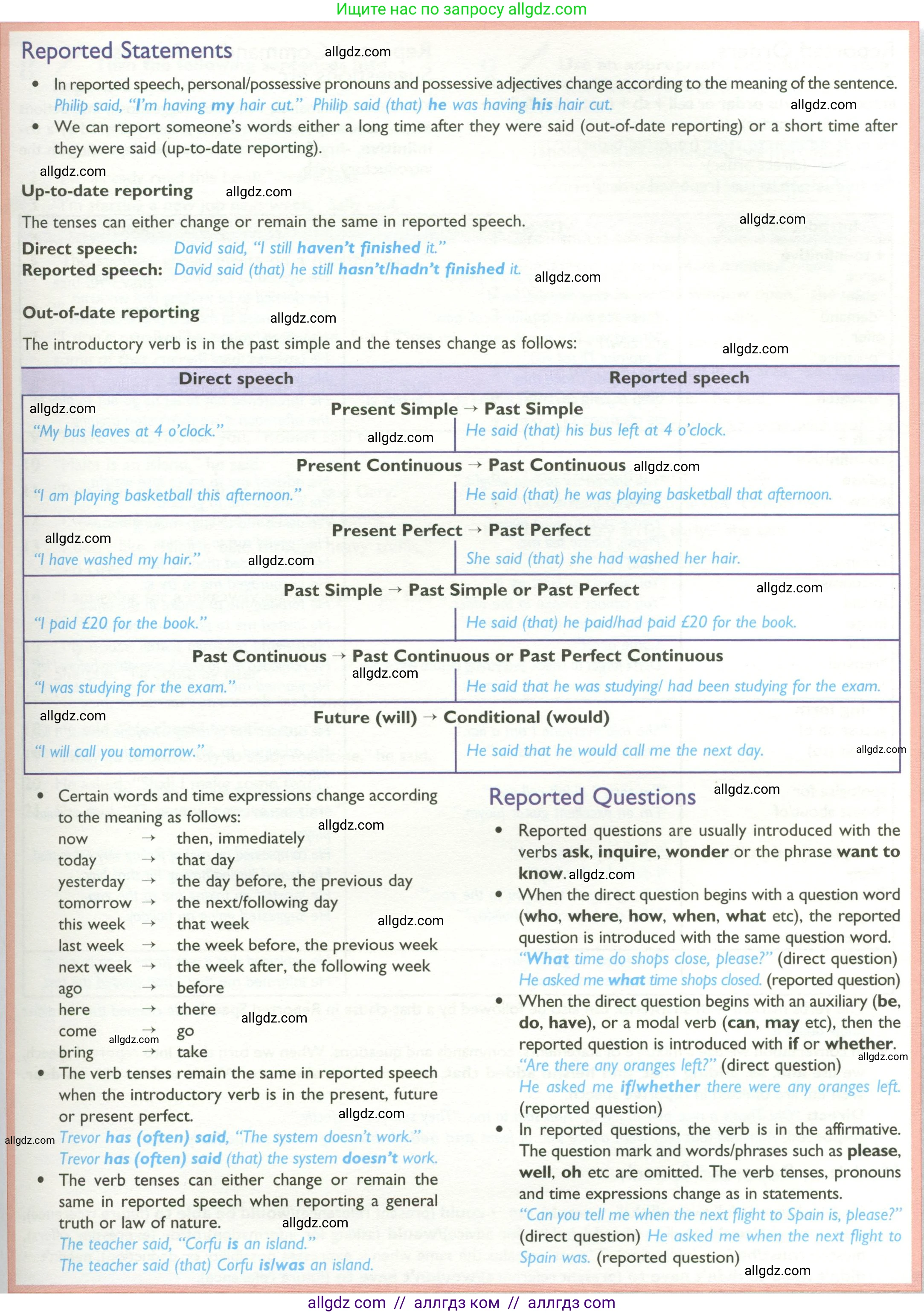 Английский язык (english), 10 класс Учебник (Student's book), авторы: Баранова Ксения Михайловна (Baranova Ksenia), Дули Дженни (Dooley Jenny), Копылова Виктория Викторовна (Kopylova Victoria), Мильруд Радислав Петрович (Millrood Radislav), Эванс Вирджиния (Evans Virginia), издательство Просвещение, Москва, 2019, белого цвета, страница 165, Условие