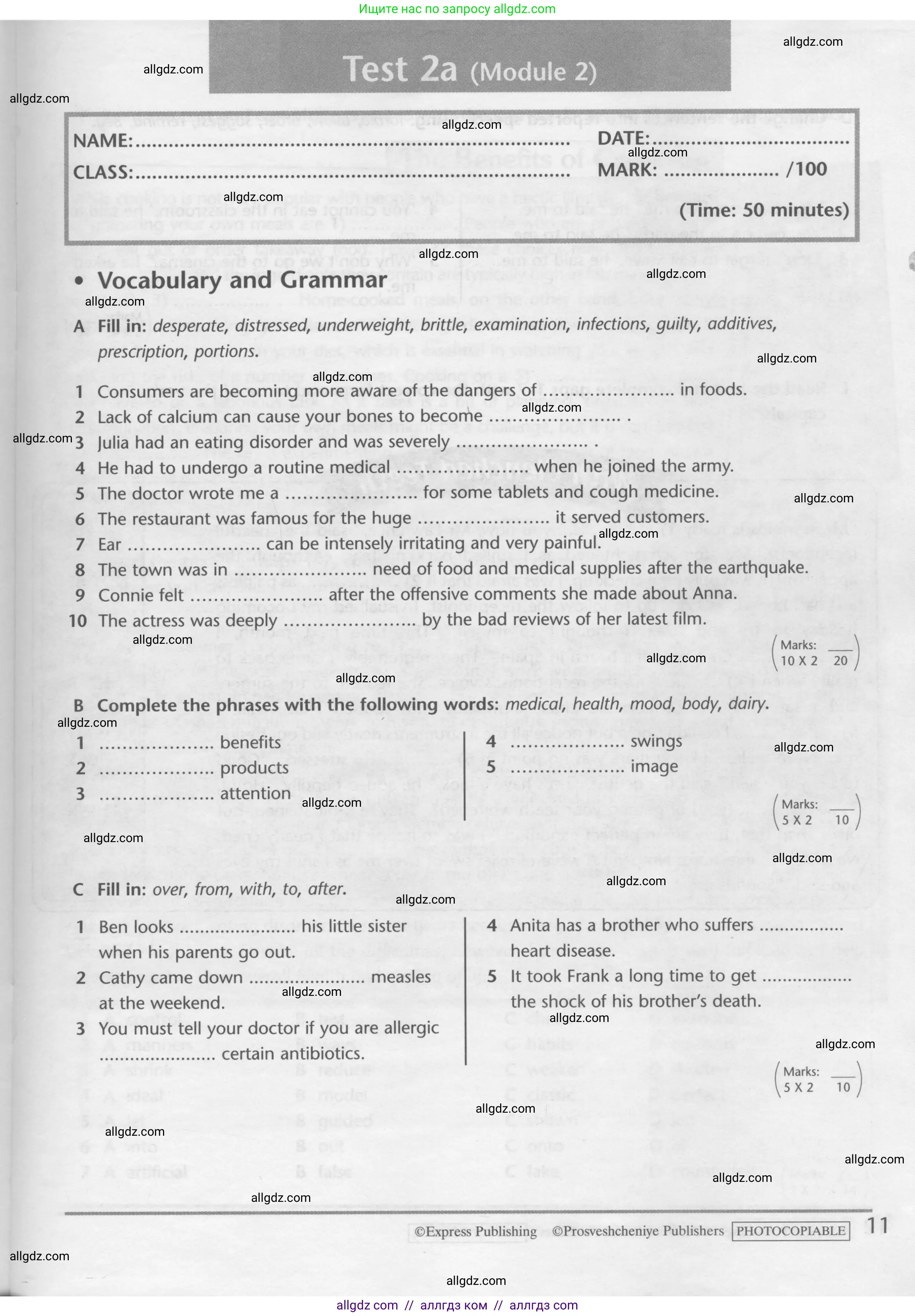 Английский язык (english), 10 класс контрольные задания (test booklet), авторы: Баранова Ксения Михайловна (Baranova Ksenia), Дули Дженни (Dooley Jenny), Копылова Виктория Викторовна (Kopylova Victoria), Мильруд Радислав Петрович (Millrood Radislav), Эванс Вирджиния (Evans Virginia), издательство Просвещение, Москва, 2019, серого цвета, страница 11