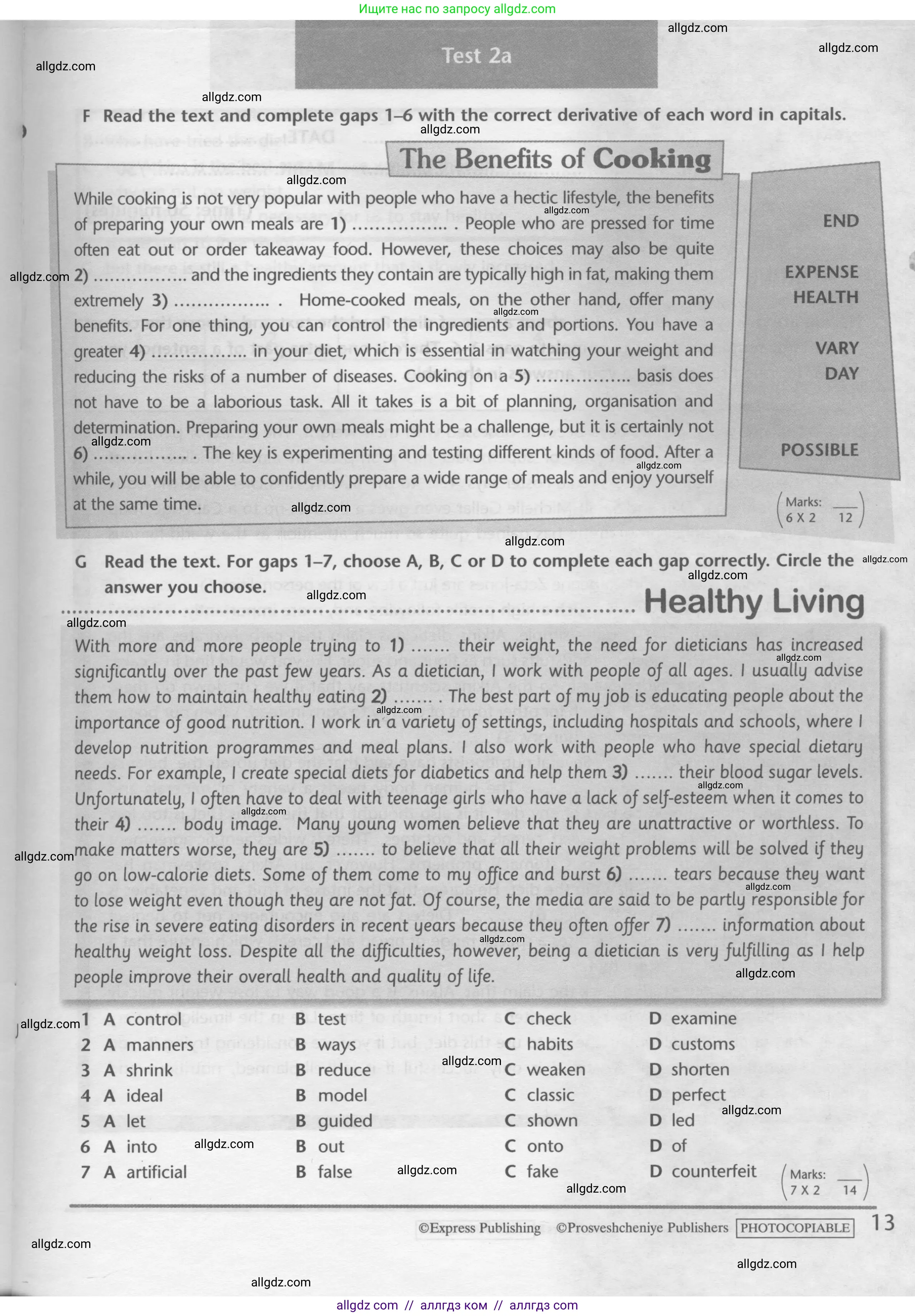 Английский язык (english), 10 класс контрольные задания (test booklet), авторы: Баранова Ксения Михайловна (Baranova Ksenia), Дули Дженни (Dooley Jenny), Копылова Виктория Викторовна (Kopylova Victoria), Мильруд Радислав Петрович (Millrood Radislav), Эванс Вирджиния (Evans Virginia), издательство Просвещение, Москва, 2019, серого цвета, страница 13