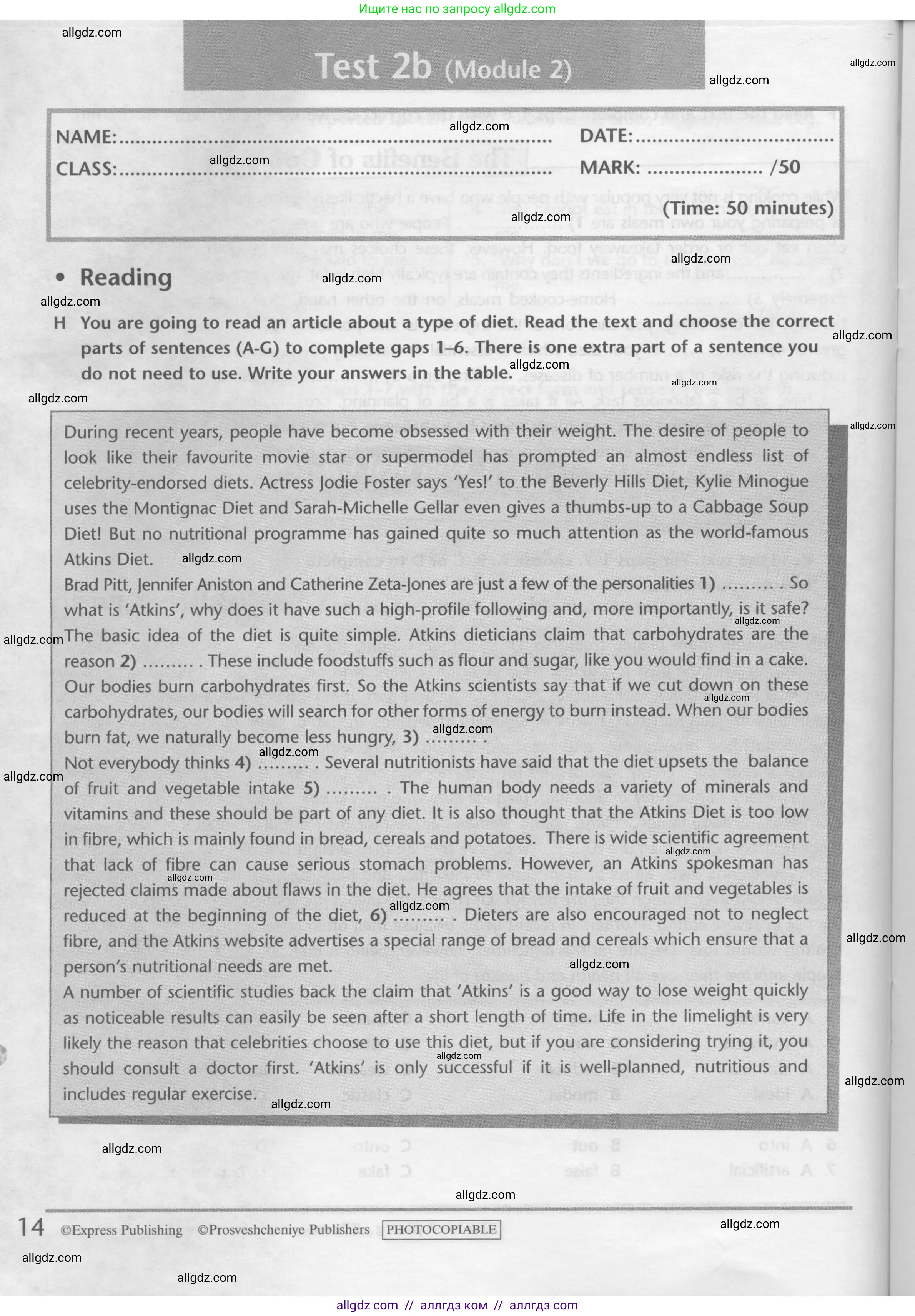 Английский язык (english), 10 класс контрольные задания (test booklet), авторы: Баранова Ксения Михайловна (Baranova Ksenia), Дули Дженни (Dooley Jenny), Копылова Виктория Викторовна (Kopylova Victoria), Мильруд Радислав Петрович (Millrood Radislav), Эванс Вирджиния (Evans Virginia), издательство Просвещение, Москва, 2019, серого цвета, страница 14