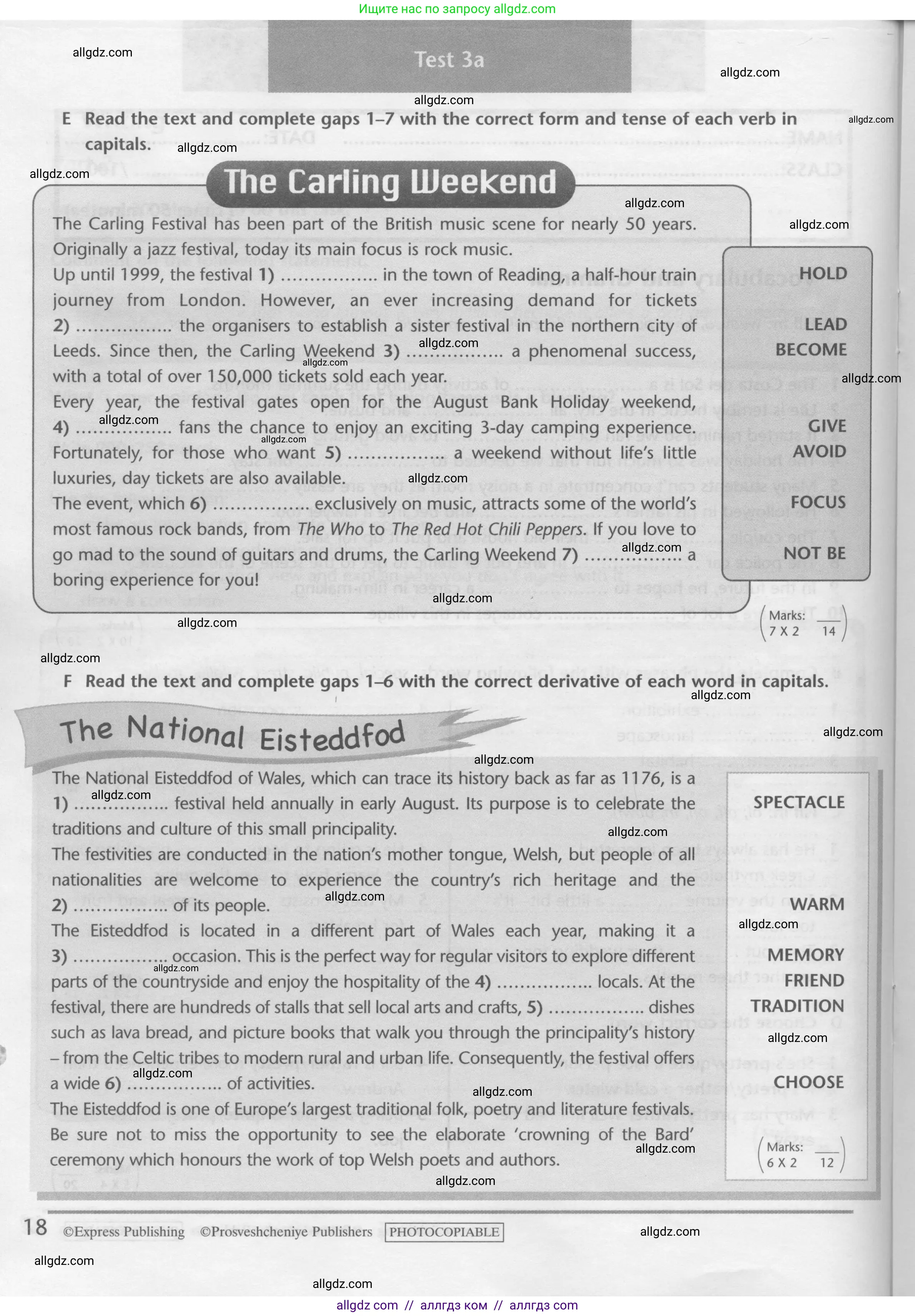Английский язык (english), 10 класс контрольные задания (test booklet), авторы: Баранова Ксения Михайловна (Baranova Ksenia), Дули Дженни (Dooley Jenny), Копылова Виктория Викторовна (Kopylova Victoria), Мильруд Радислав Петрович (Millrood Radislav), Эванс Вирджиния (Evans Virginia), издательство Просвещение, Москва, 2019, серого цвета, страница 18