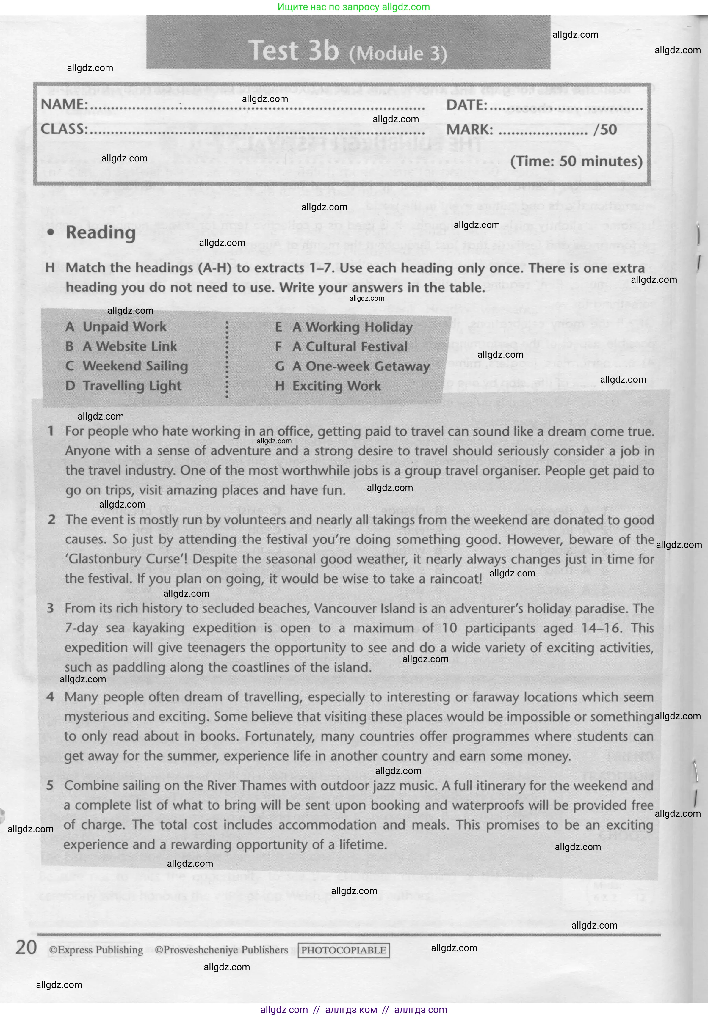 Английский язык (english), 10 класс контрольные задания (test booklet), авторы: Баранова Ксения Михайловна (Baranova Ksenia), Дули Дженни (Dooley Jenny), Копылова Виктория Викторовна (Kopylova Victoria), Мильруд Радислав Петрович (Millrood Radislav), Эванс Вирджиния (Evans Virginia), издательство Просвещение, Москва, 2019, серого цвета, страница 20