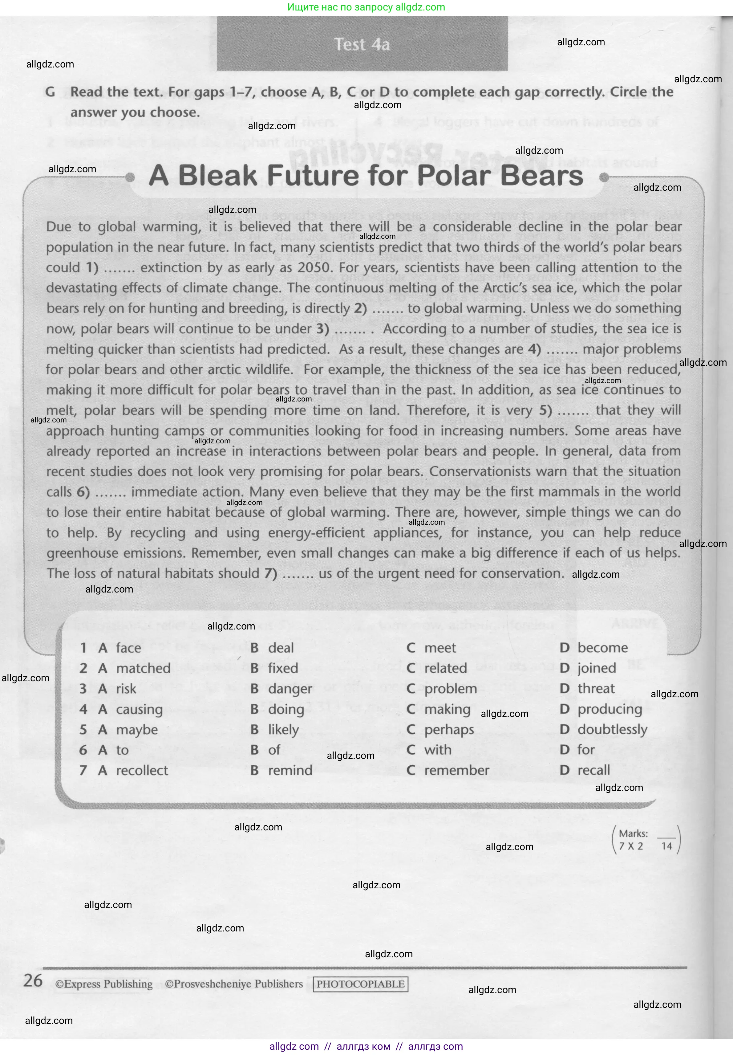 Английский язык (english), 10 класс контрольные задания (test booklet), авторы: Баранова Ксения Михайловна (Baranova Ksenia), Дули Дженни (Dooley Jenny), Копылова Виктория Викторовна (Kopylova Victoria), Мильруд Радислав Петрович (Millrood Radislav), Эванс Вирджиния (Evans Virginia), издательство Просвещение, Москва, 2019, серого цвета, страница 26