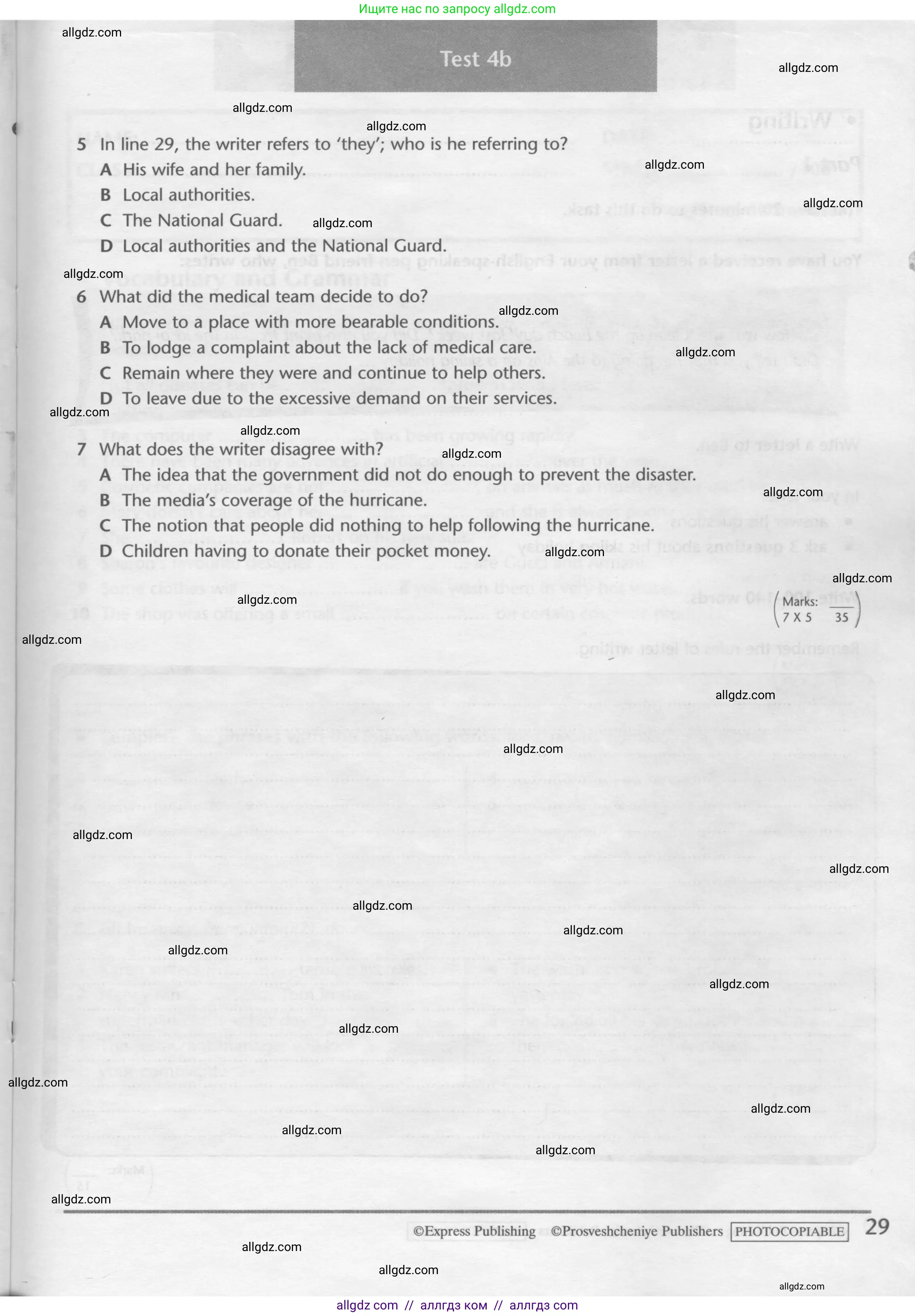 Английский язык (english), 10 класс контрольные задания (test booklet), авторы: Баранова Ксения Михайловна (Baranova Ksenia), Дули Дженни (Dooley Jenny), Копылова Виктория Викторовна (Kopylova Victoria), Мильруд Радислав Петрович (Millrood Radislav), Эванс Вирджиния (Evans Virginia), издательство Просвещение, Москва, 2019, серого цвета, страница 29